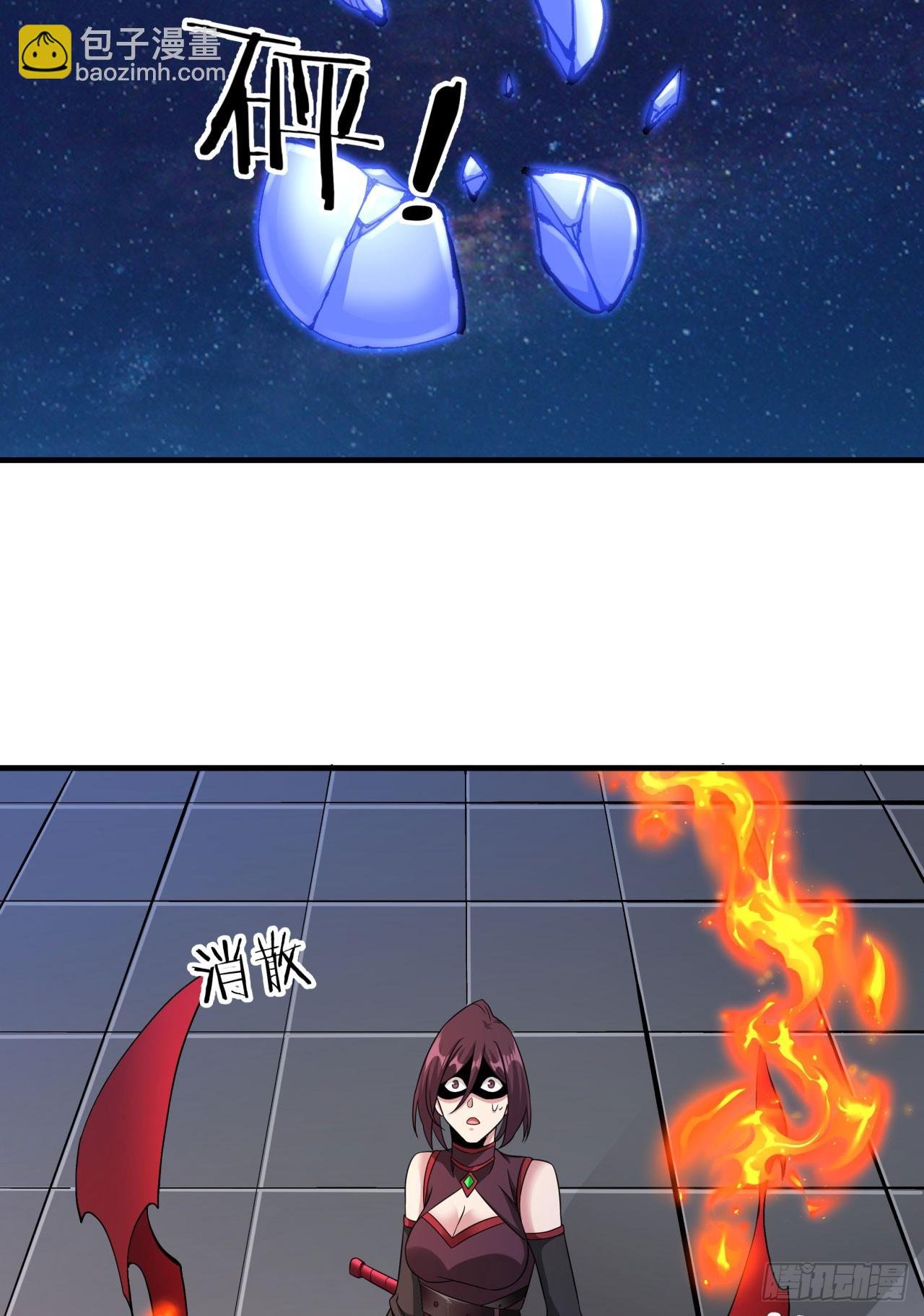 第73话 逼上绝路
