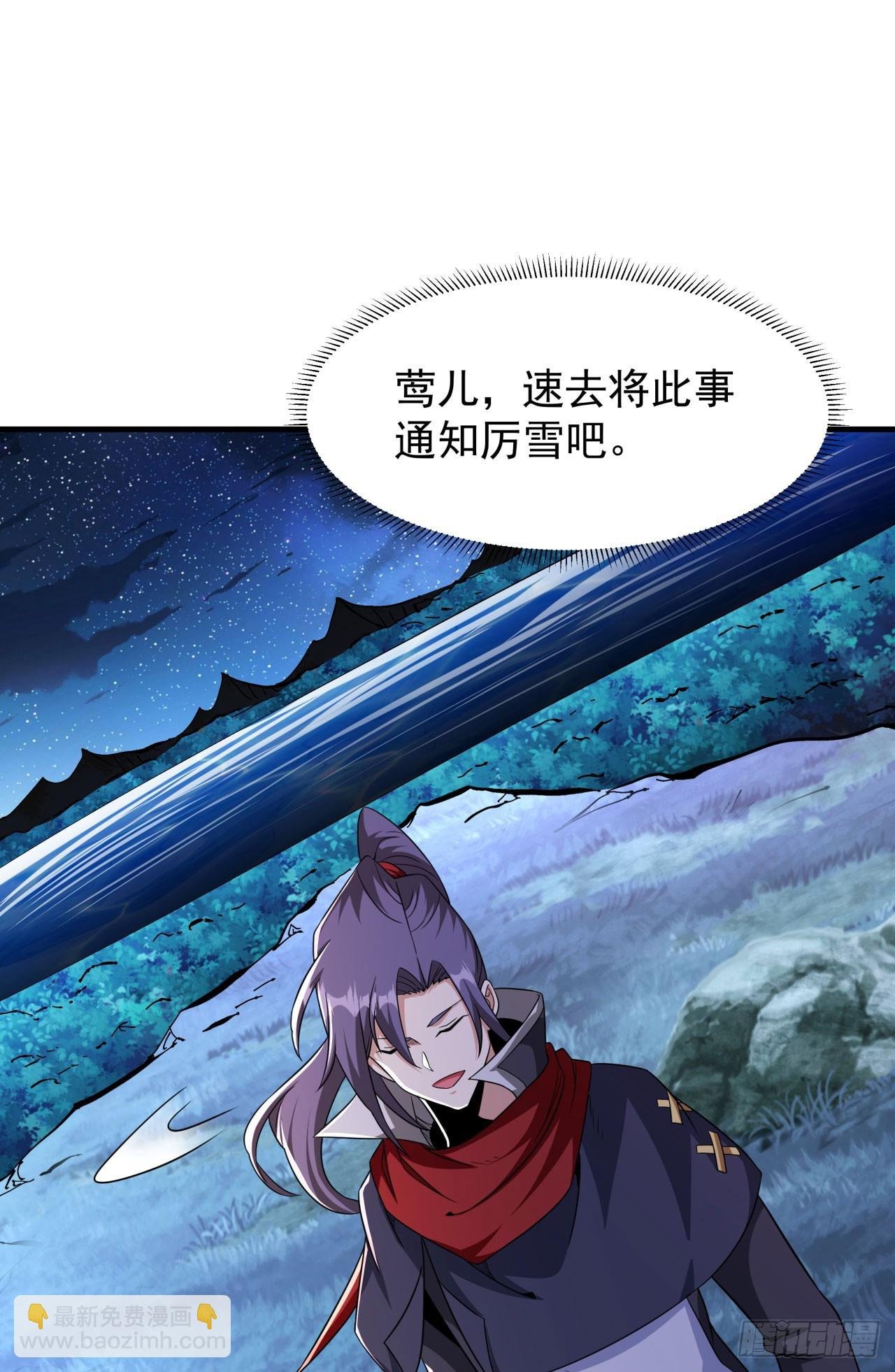 第73话 逼上绝路