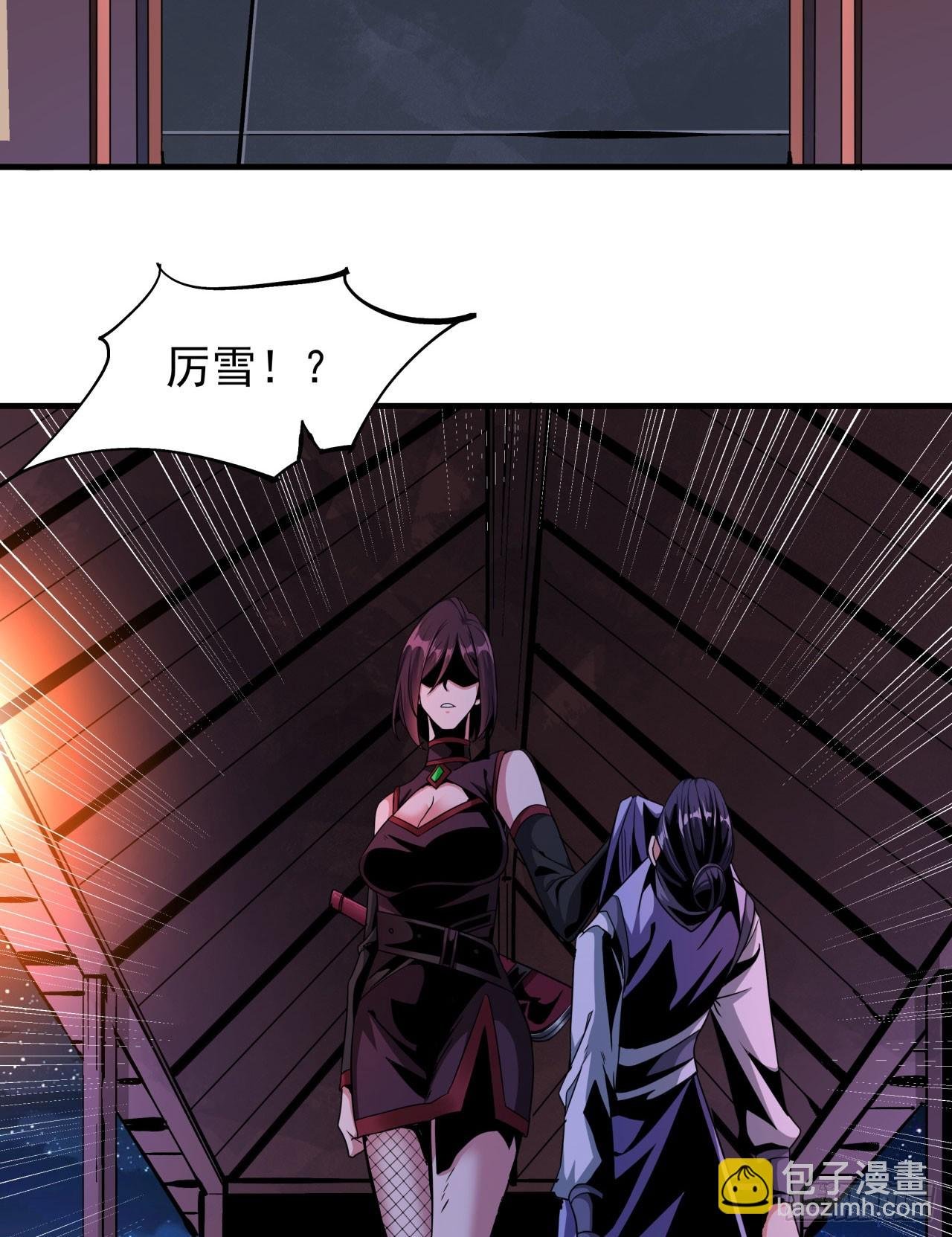 第74话 阁主之死