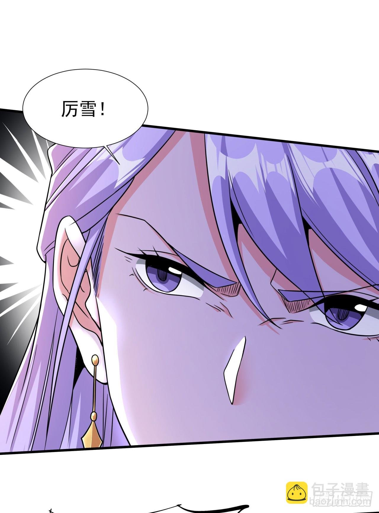 第74话 阁主之死