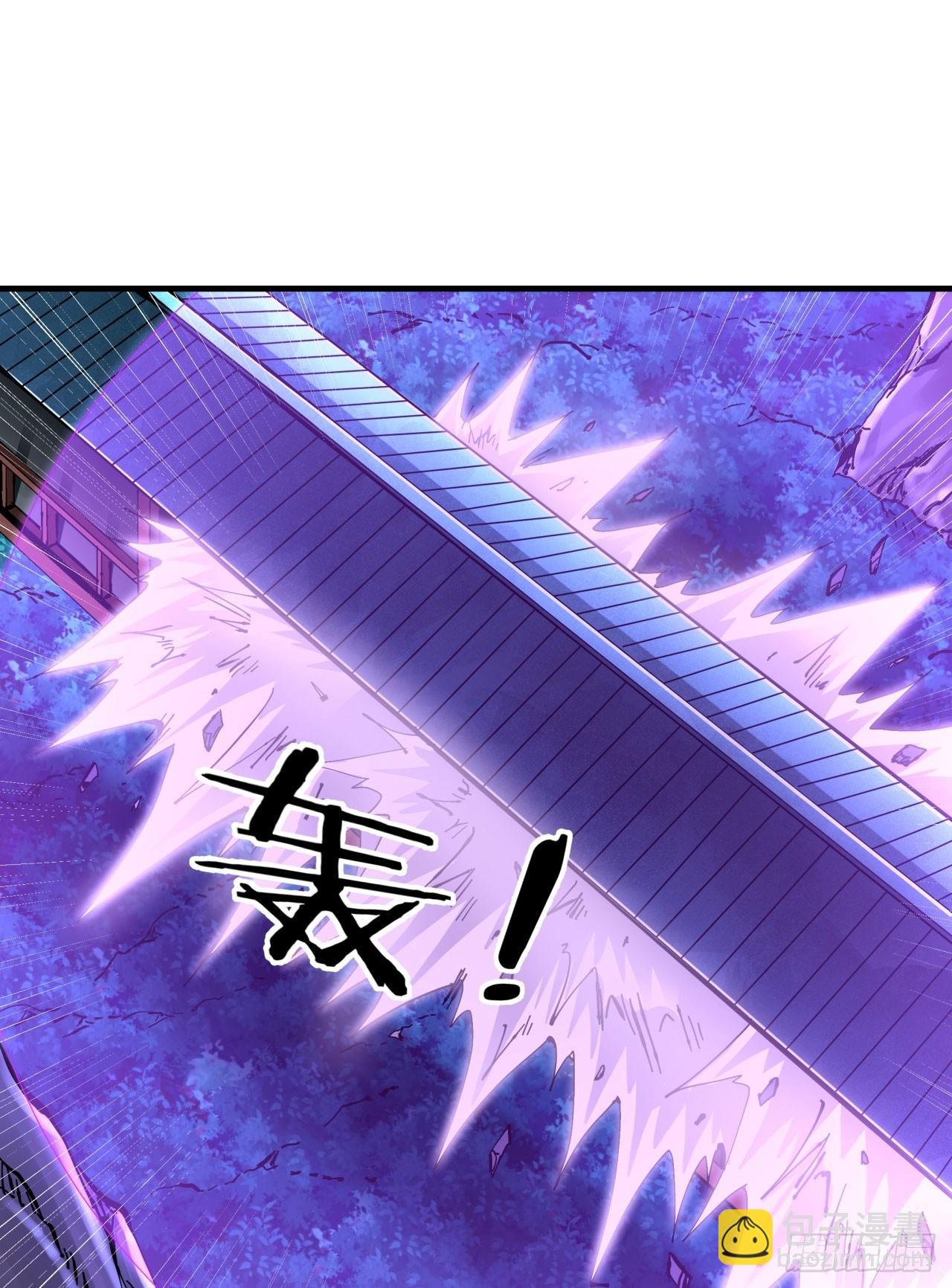 第74话 阁主之死
