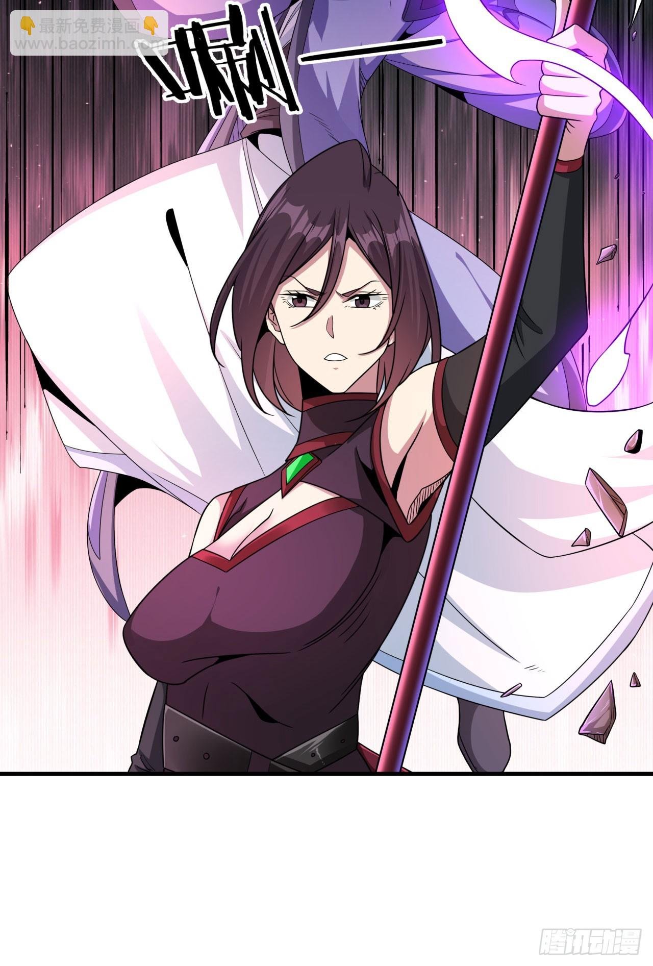 第74话 阁主之死