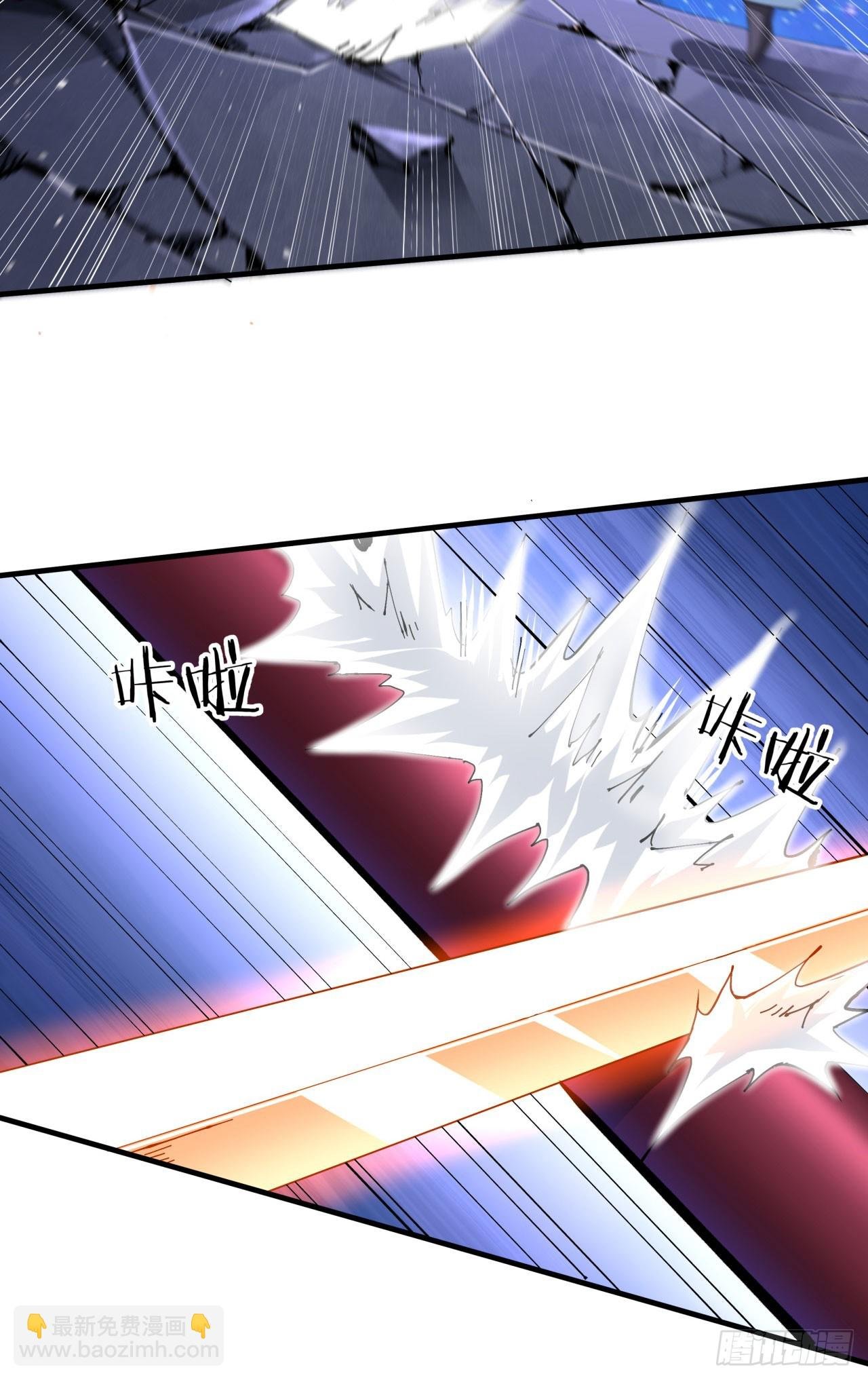 第74话 阁主之死