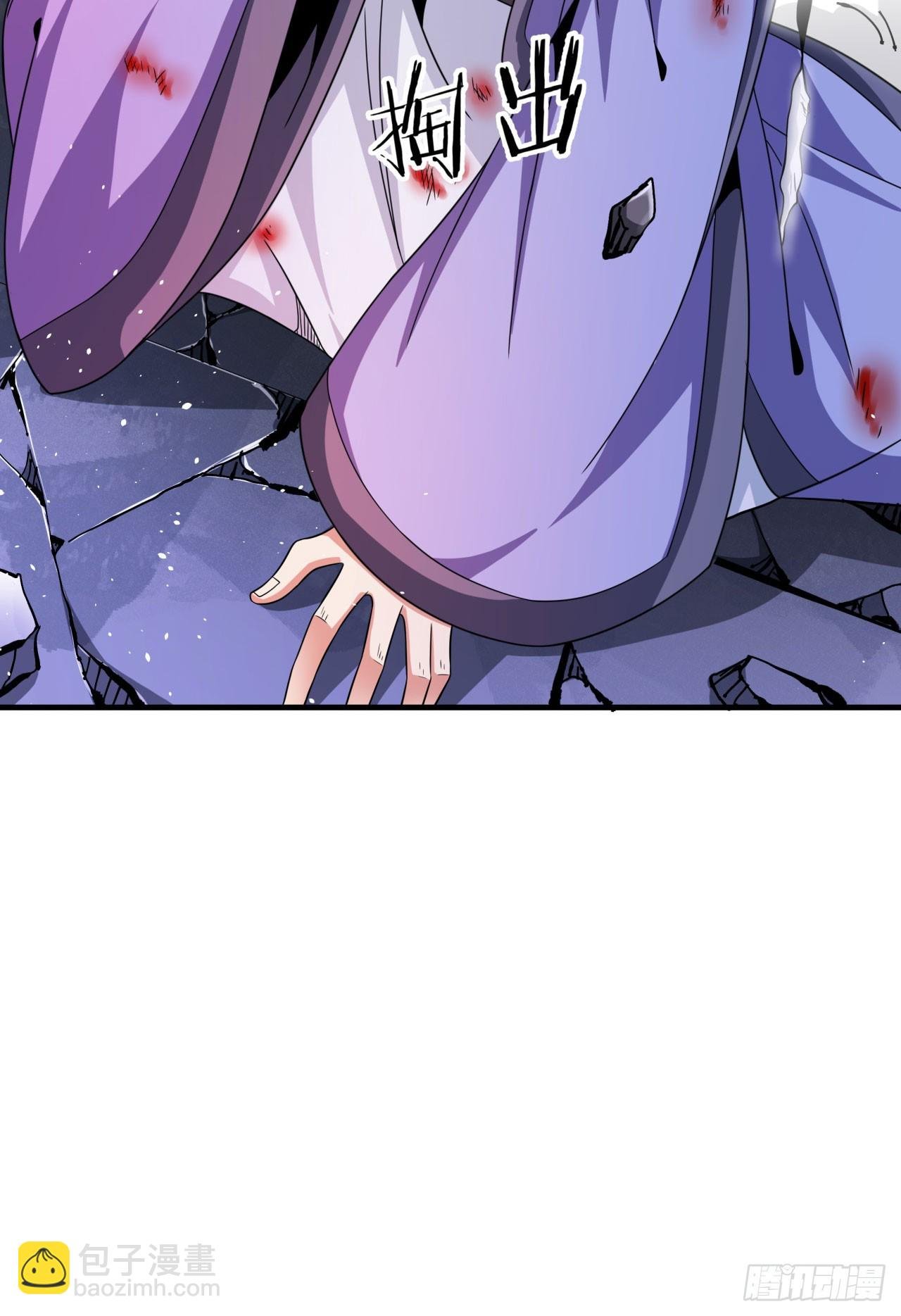 第75话 心剑