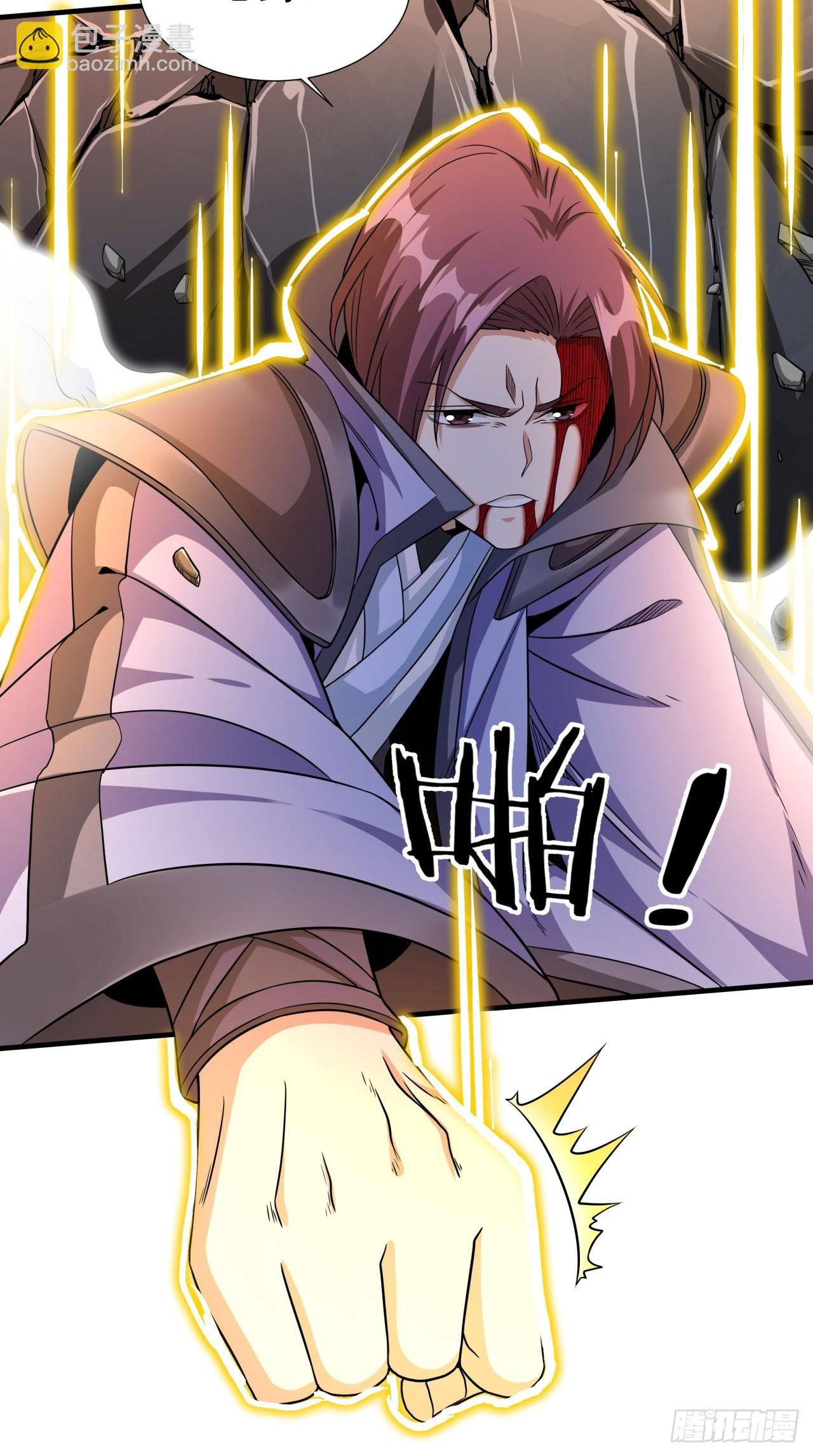 第75话 心剑