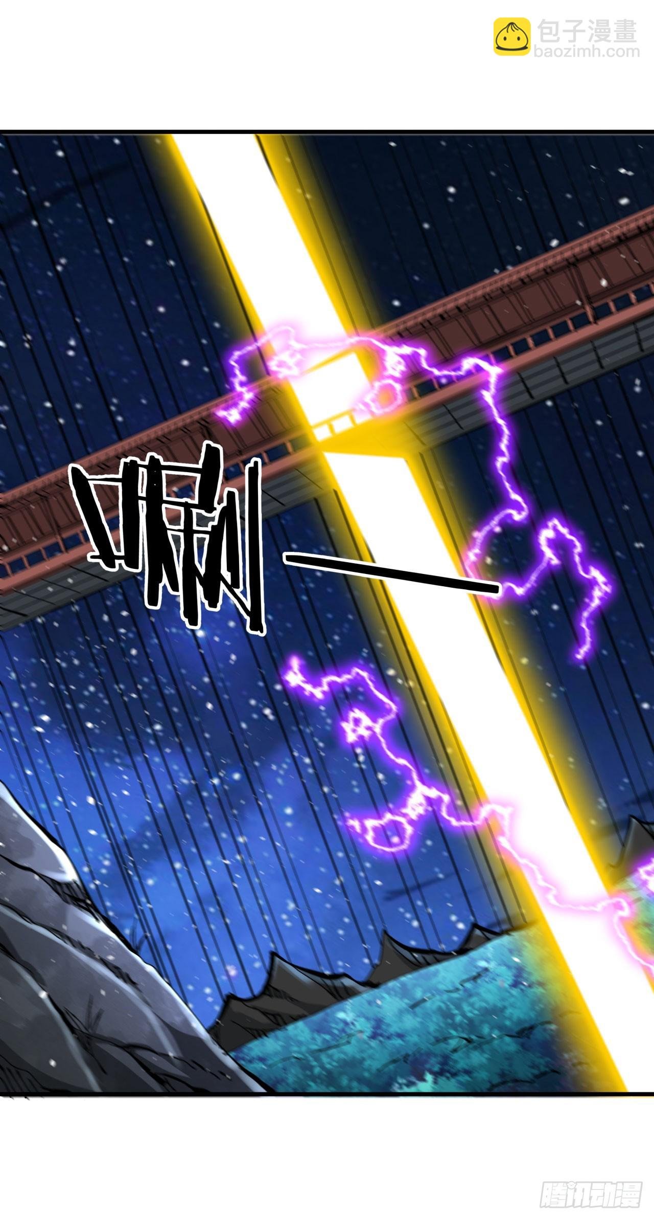 第75话 心剑