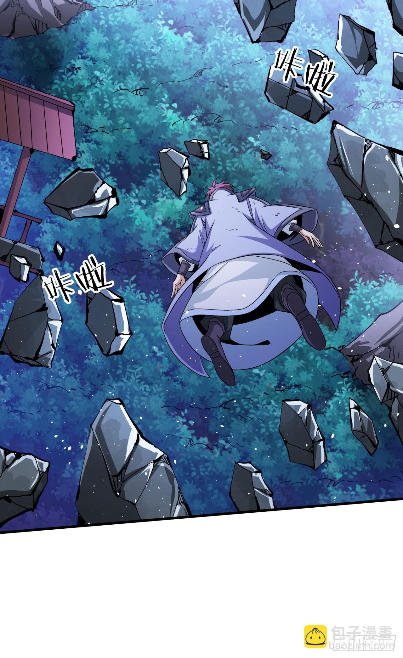 第75话 心剑