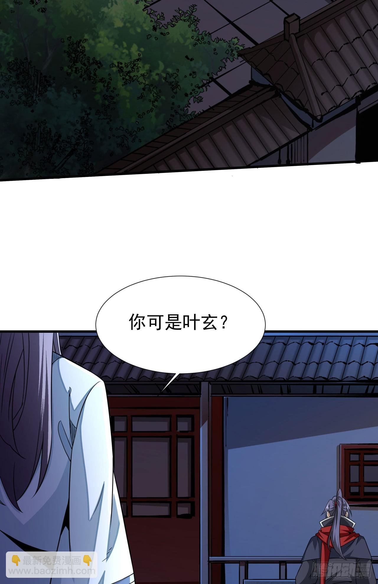 第75话 心剑