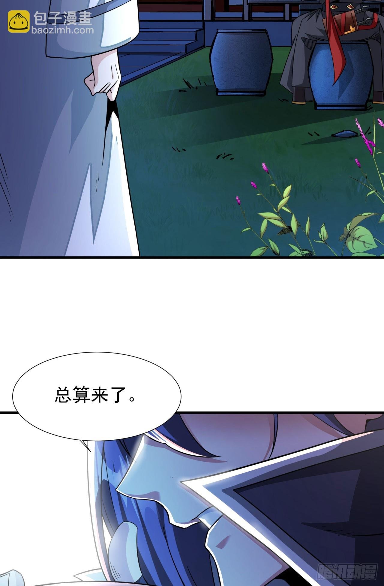 第75话 心剑