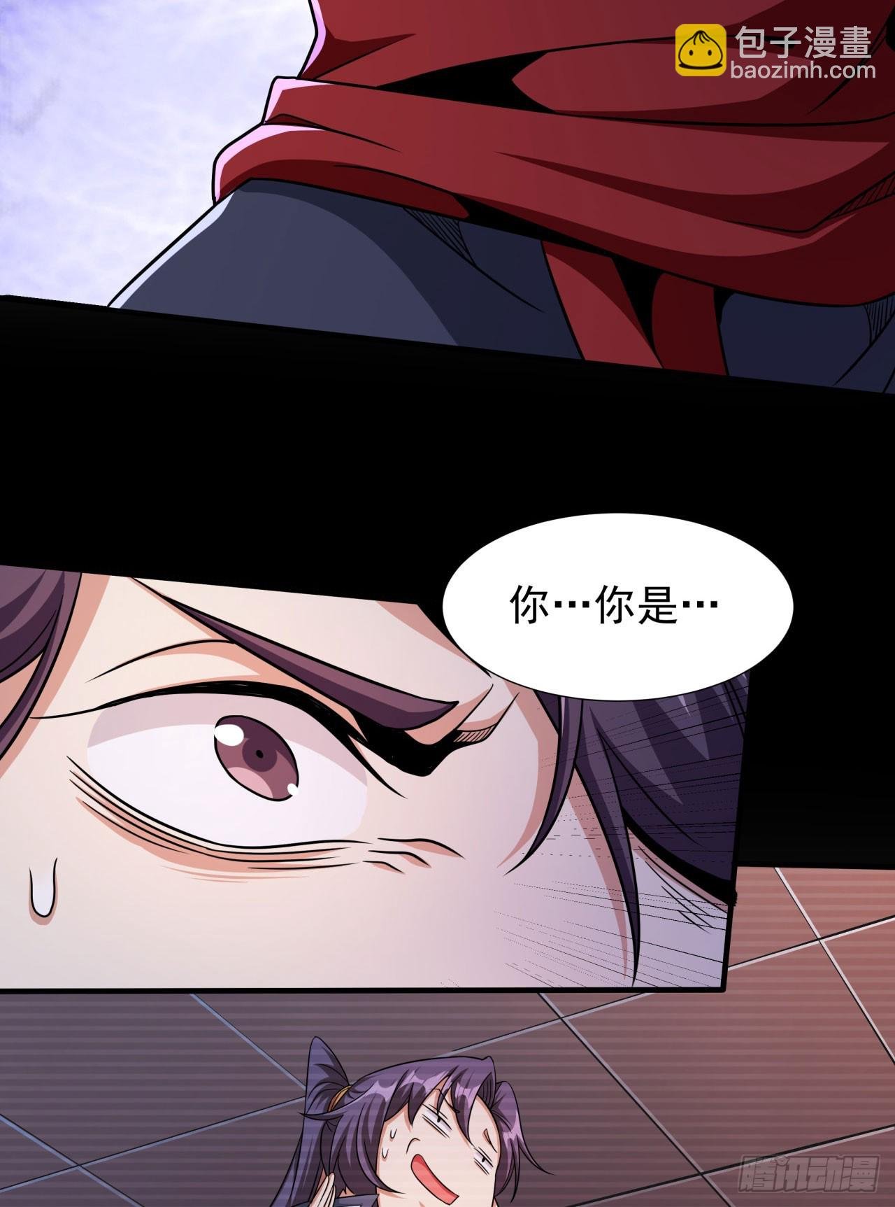 第75话 心剑