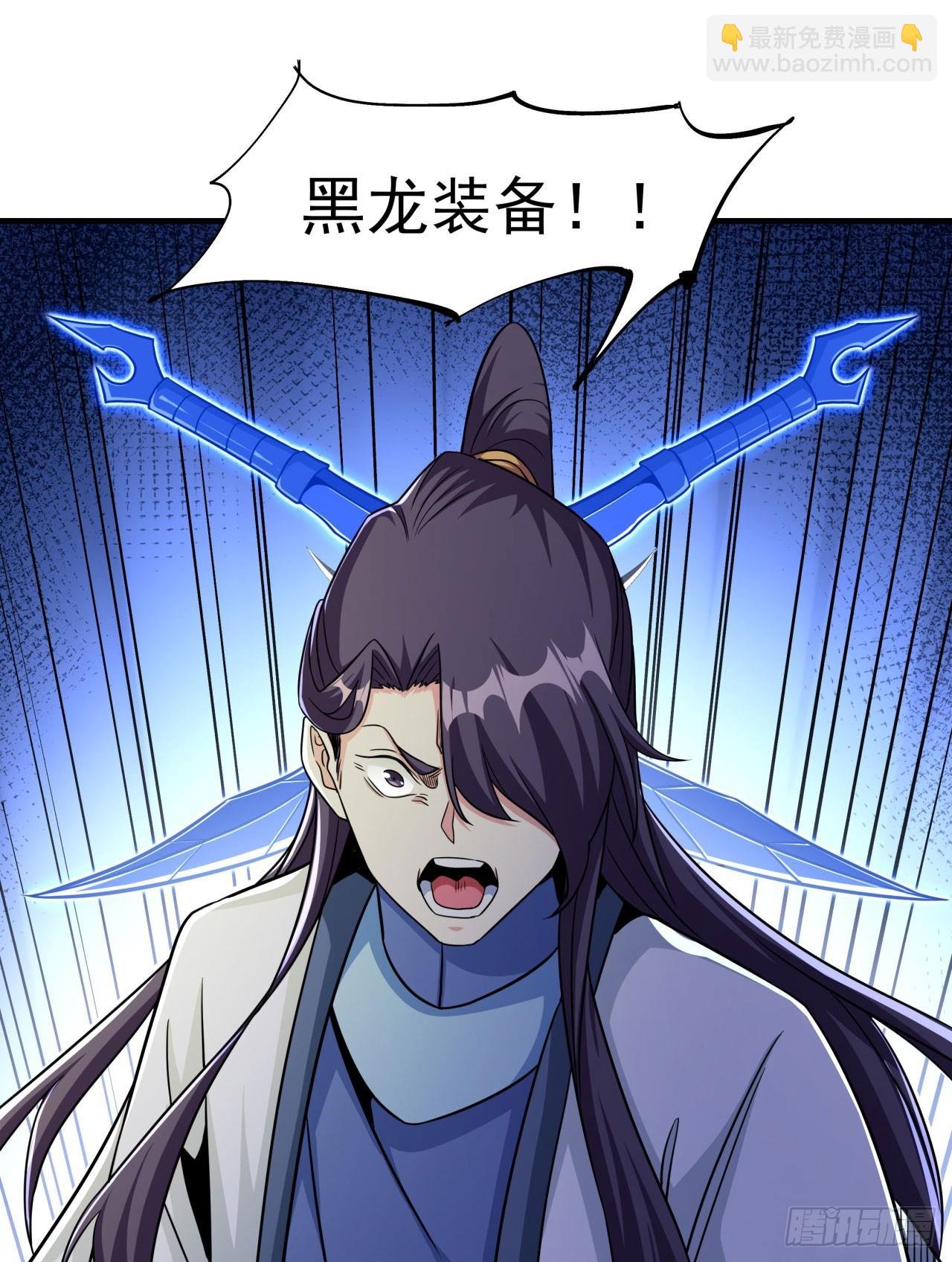 第75话 心剑