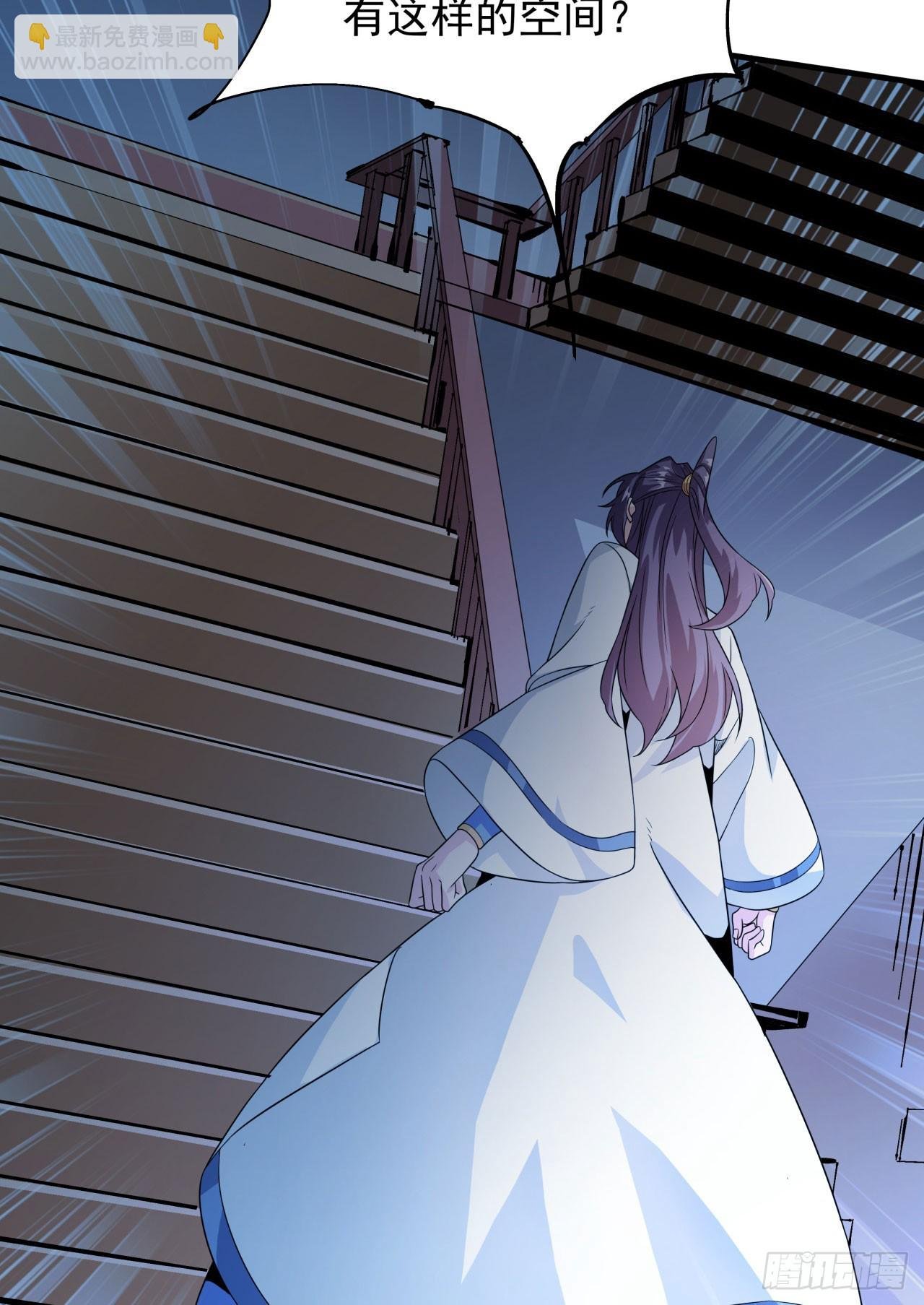 第76话 放置PALY