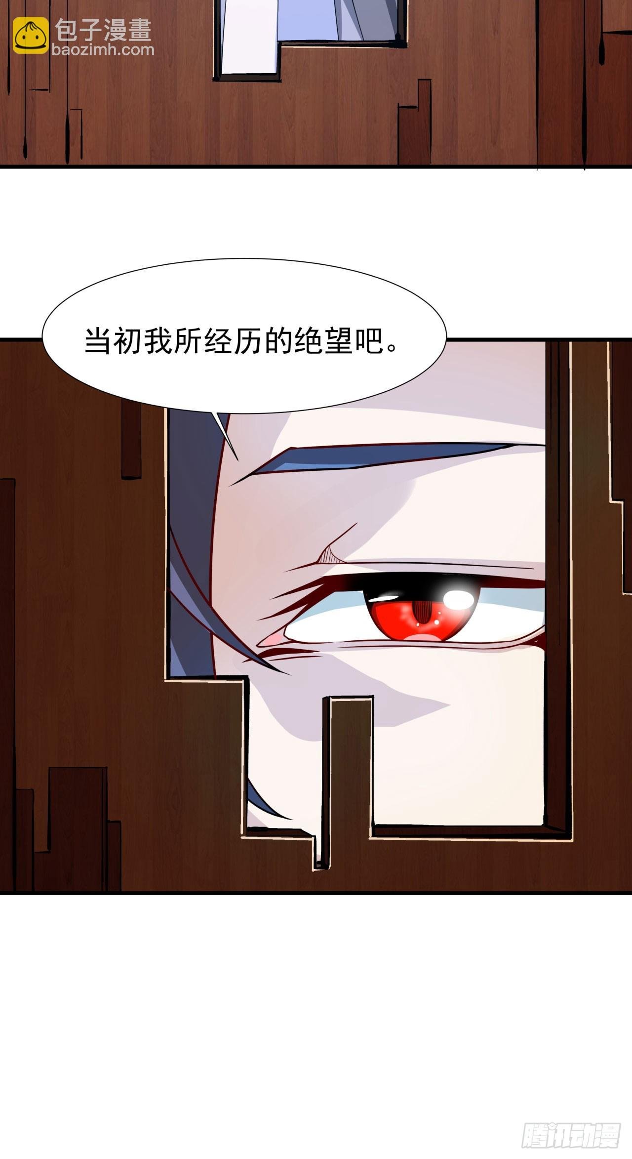 第76话 放置PALY