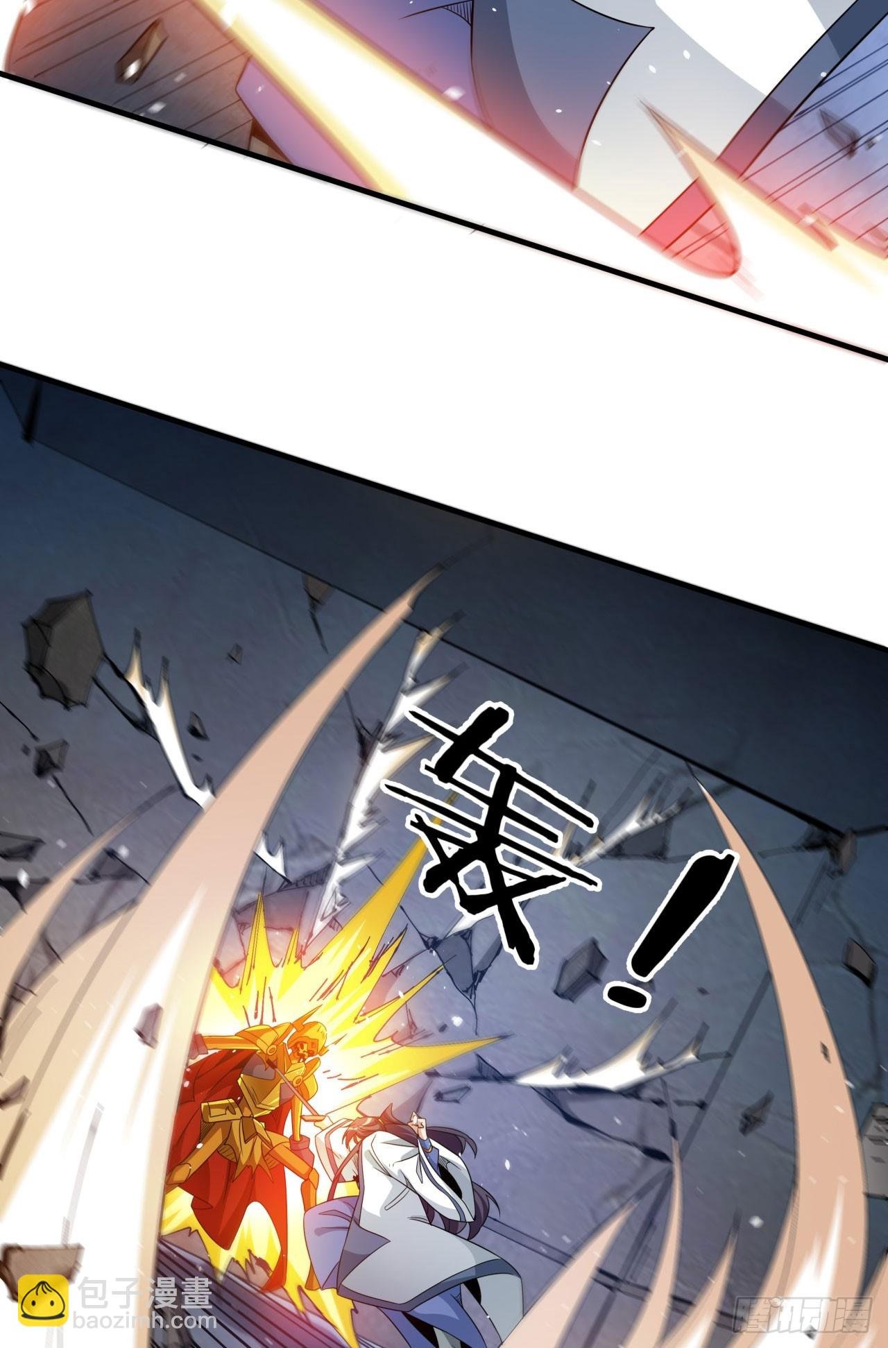 第76话 放置PALY