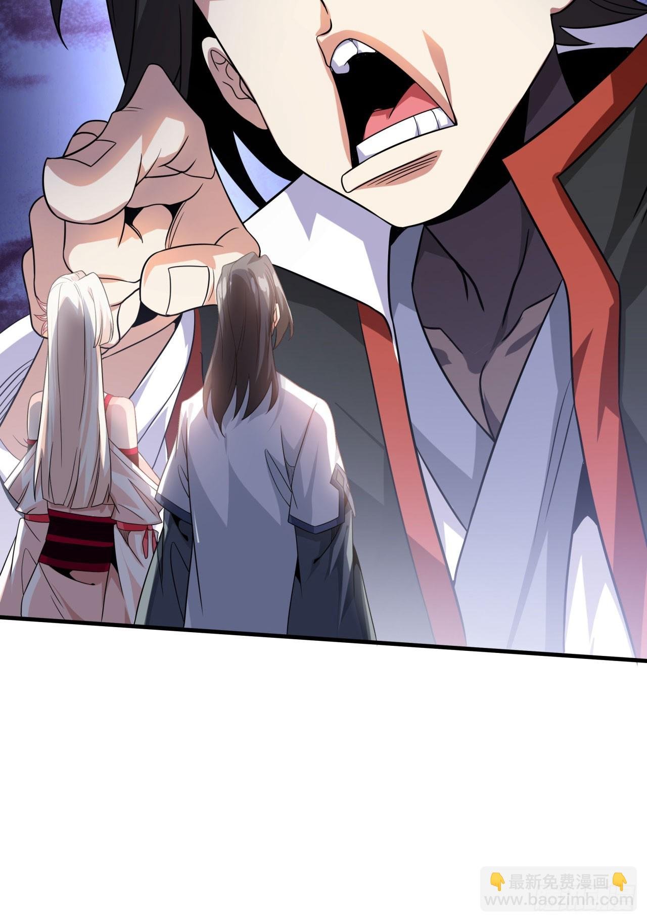 第77话 双修大会！开启！