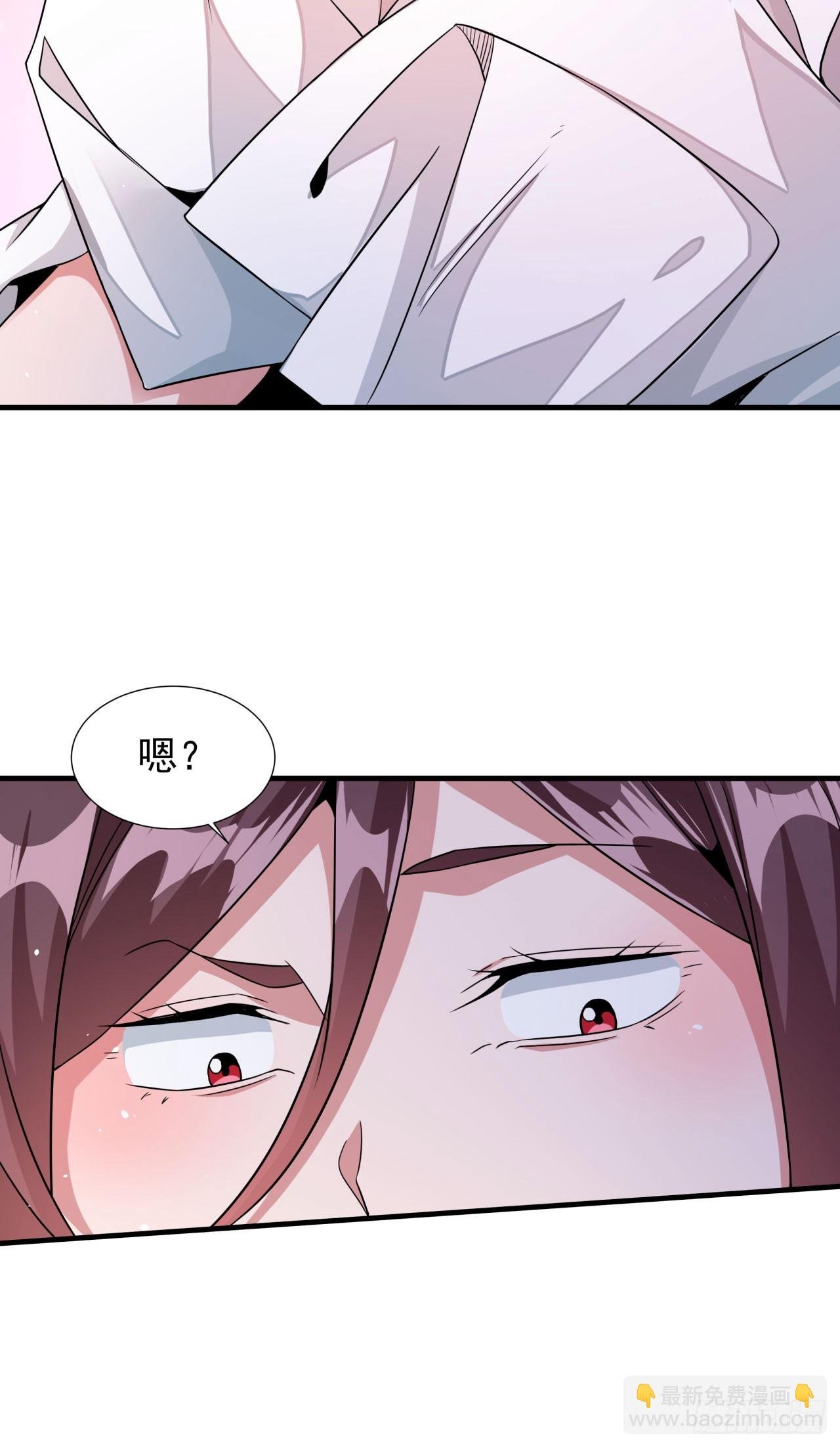 第80话 赤裸的天使