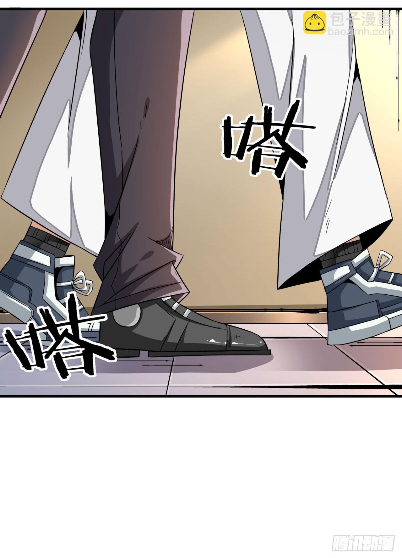 第80话 赤裸的天使