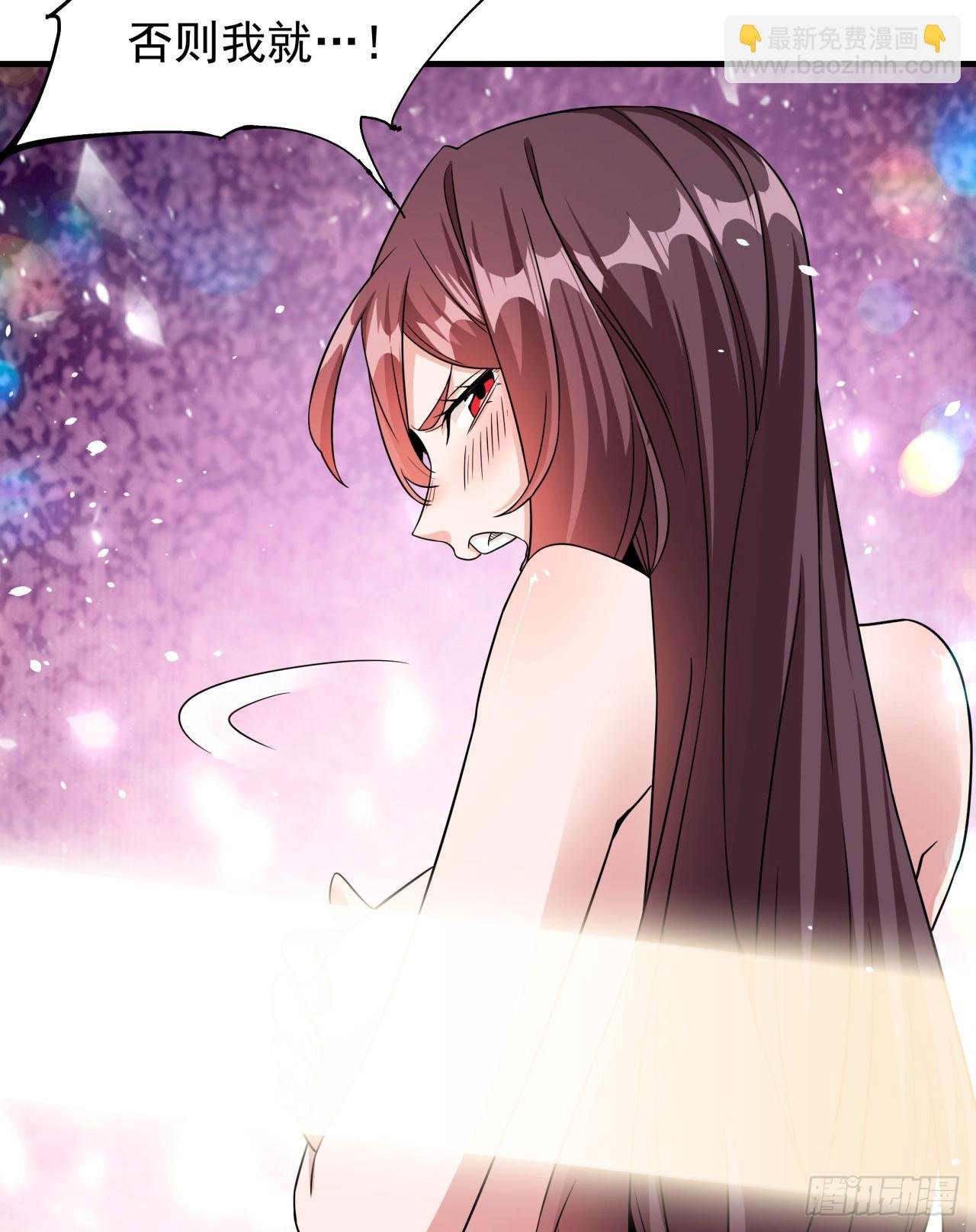 第80话 赤裸的天使