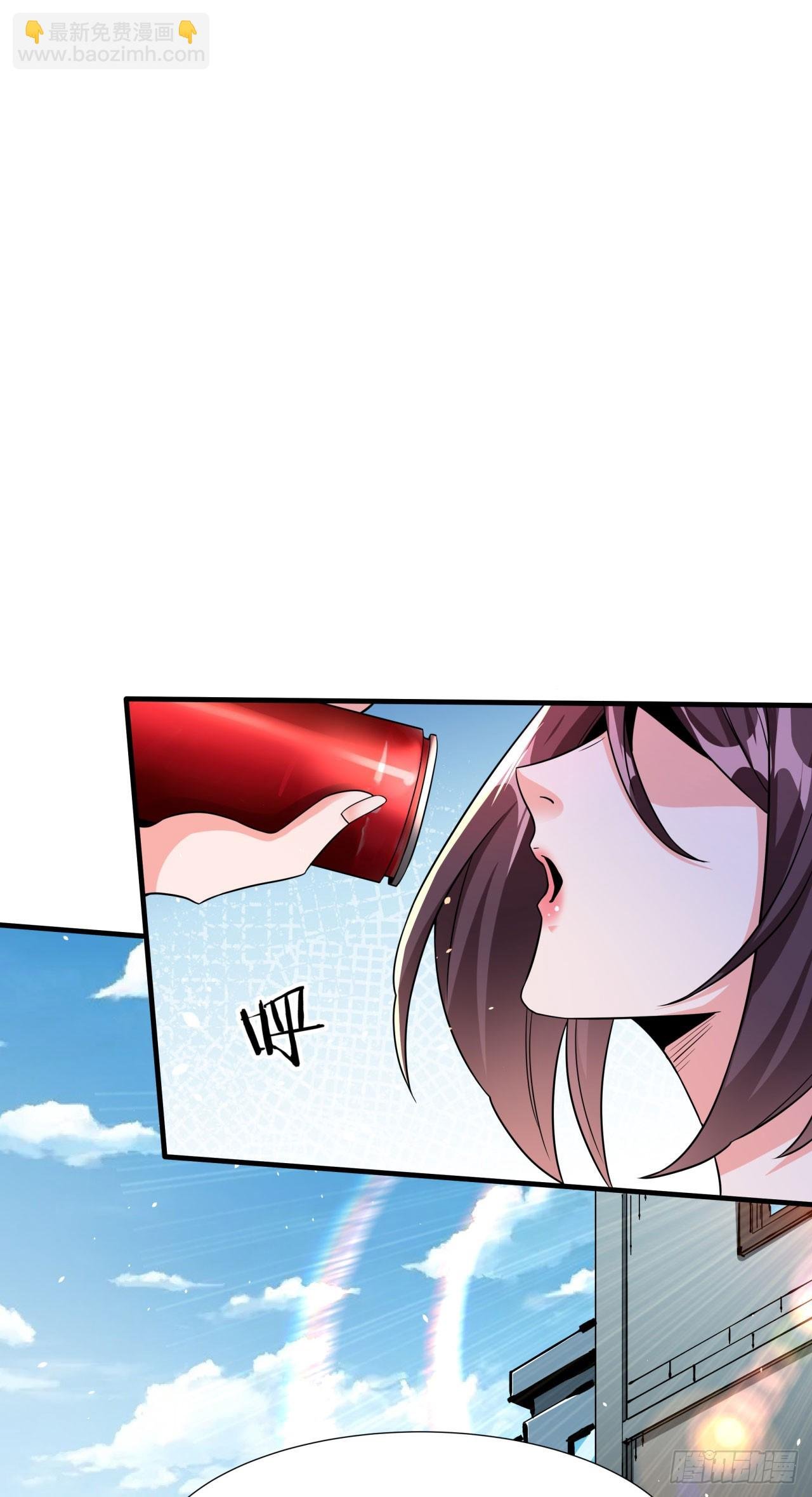 第81话 神秘的女人