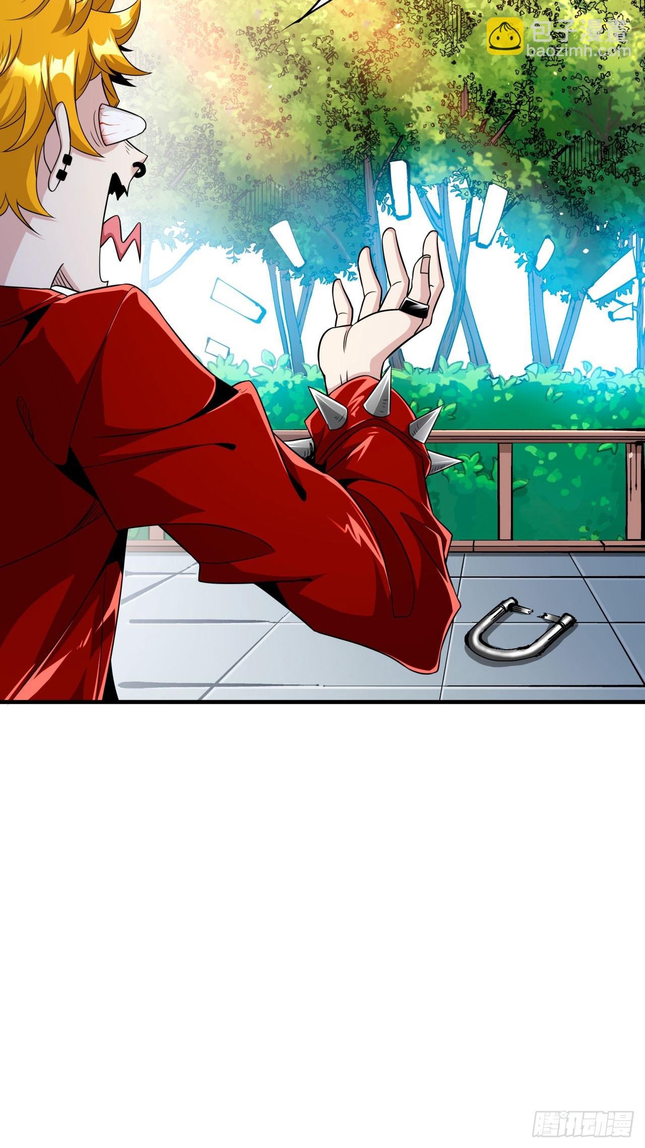 第81话 神秘的女人