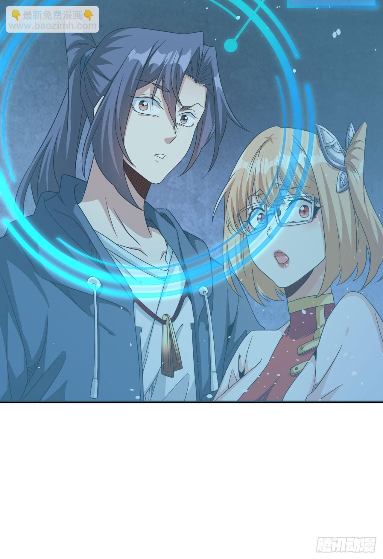 第81话 神秘的女人
