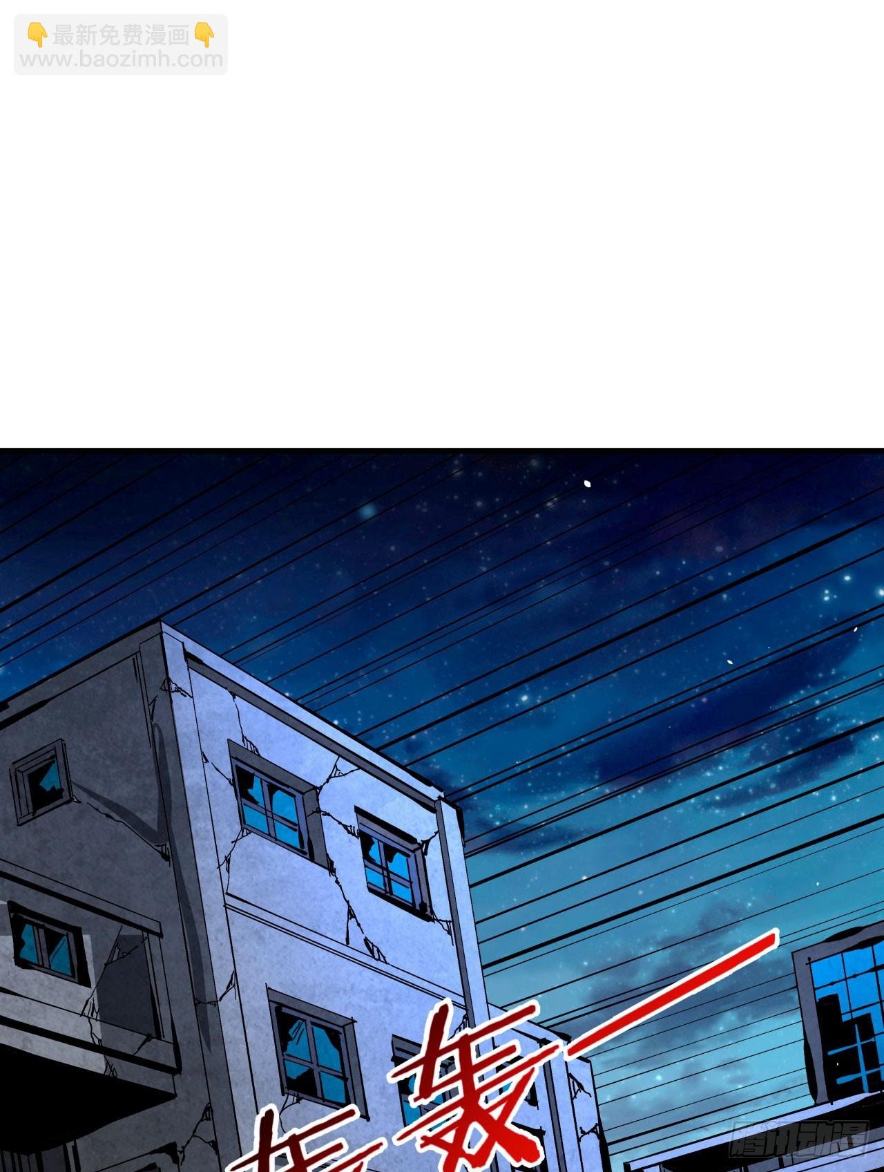 第82话 深潜夜魇