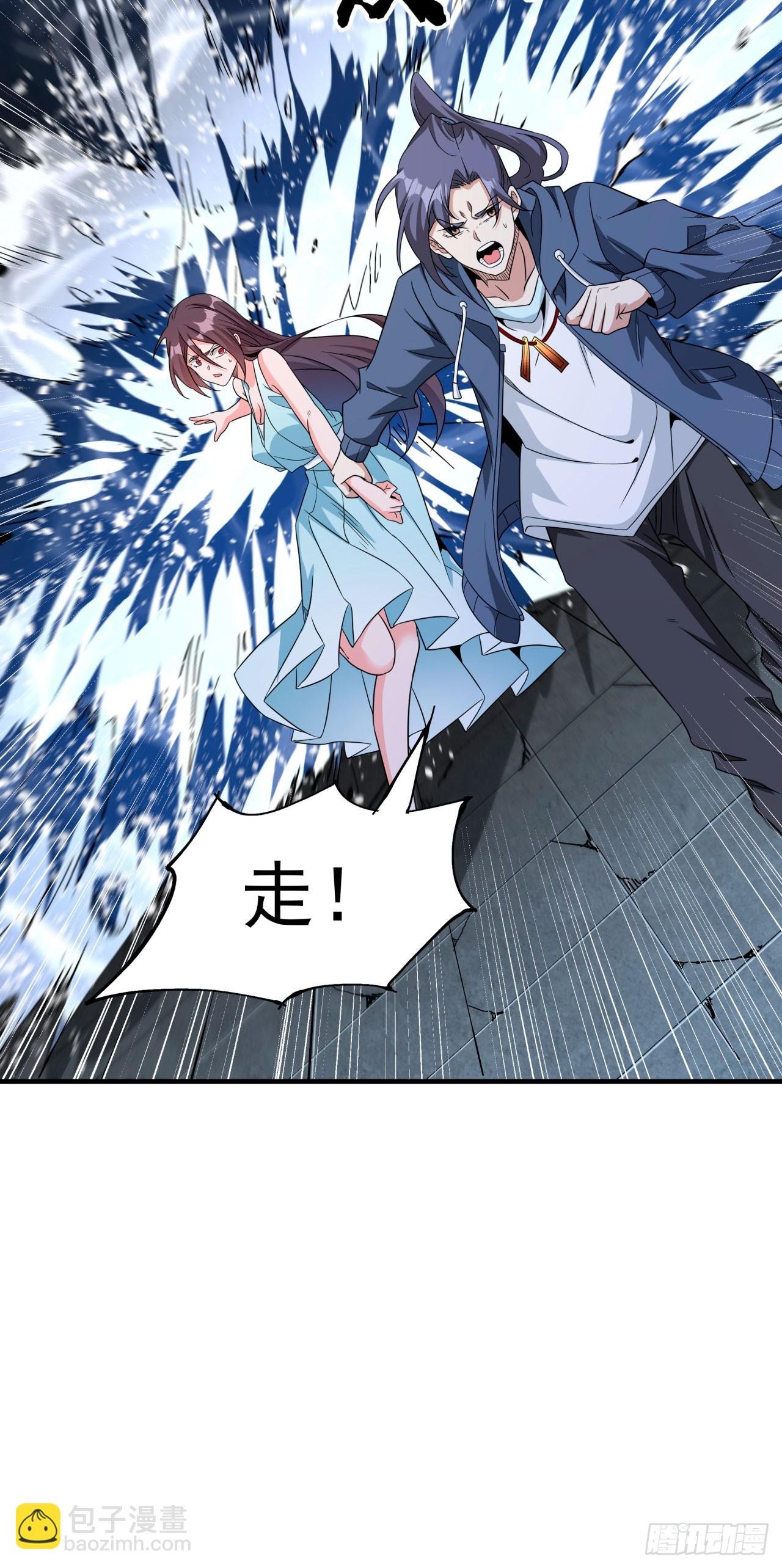 第82话 深潜夜魇