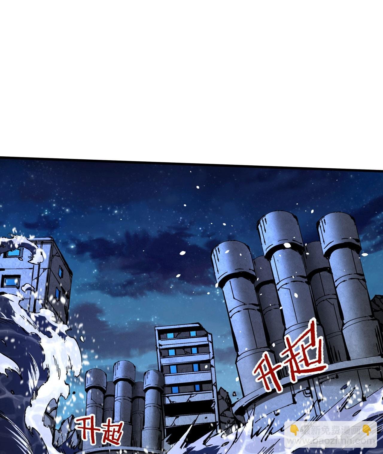 第82话 深潜夜魇