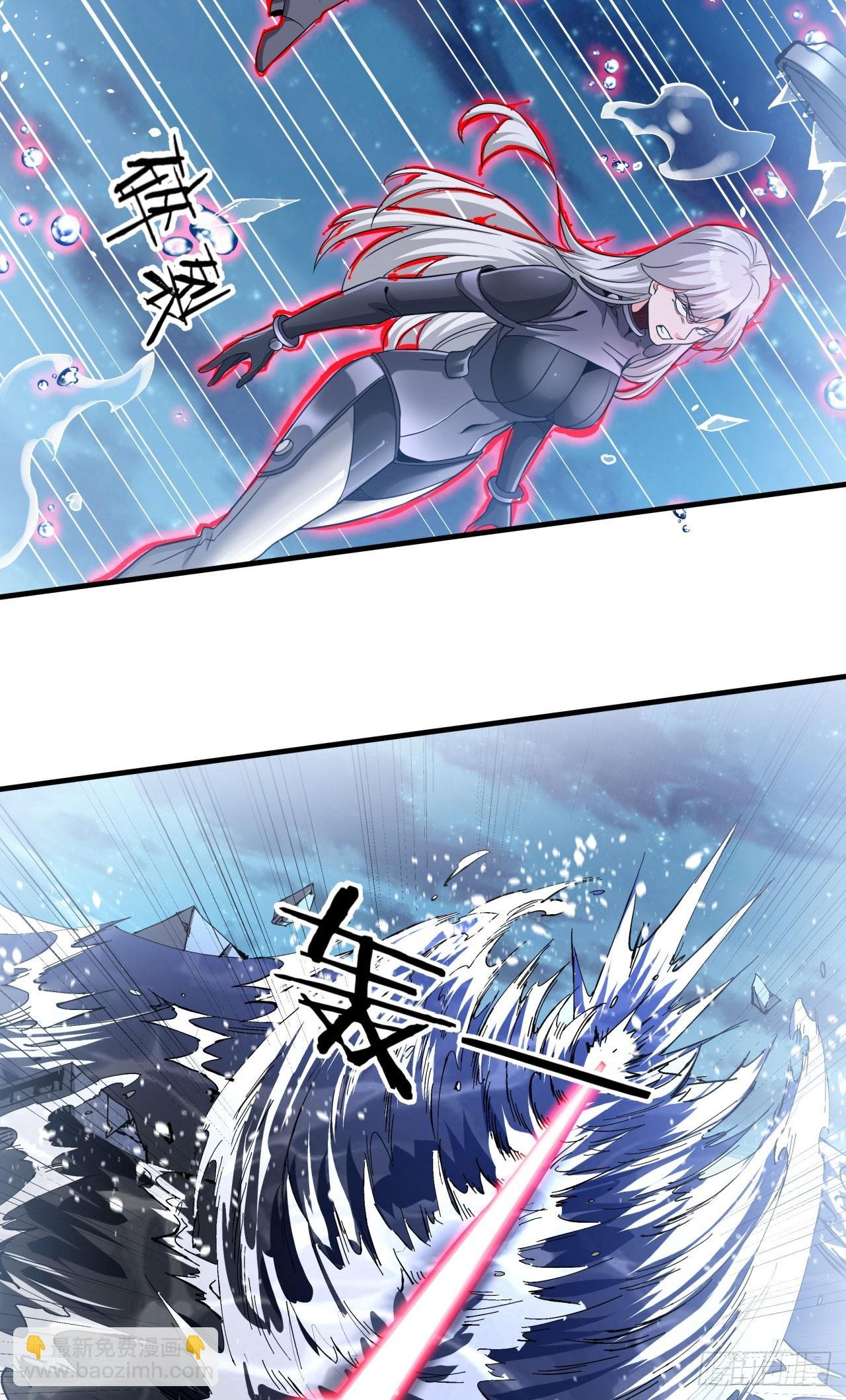 第82话 深潜夜魇