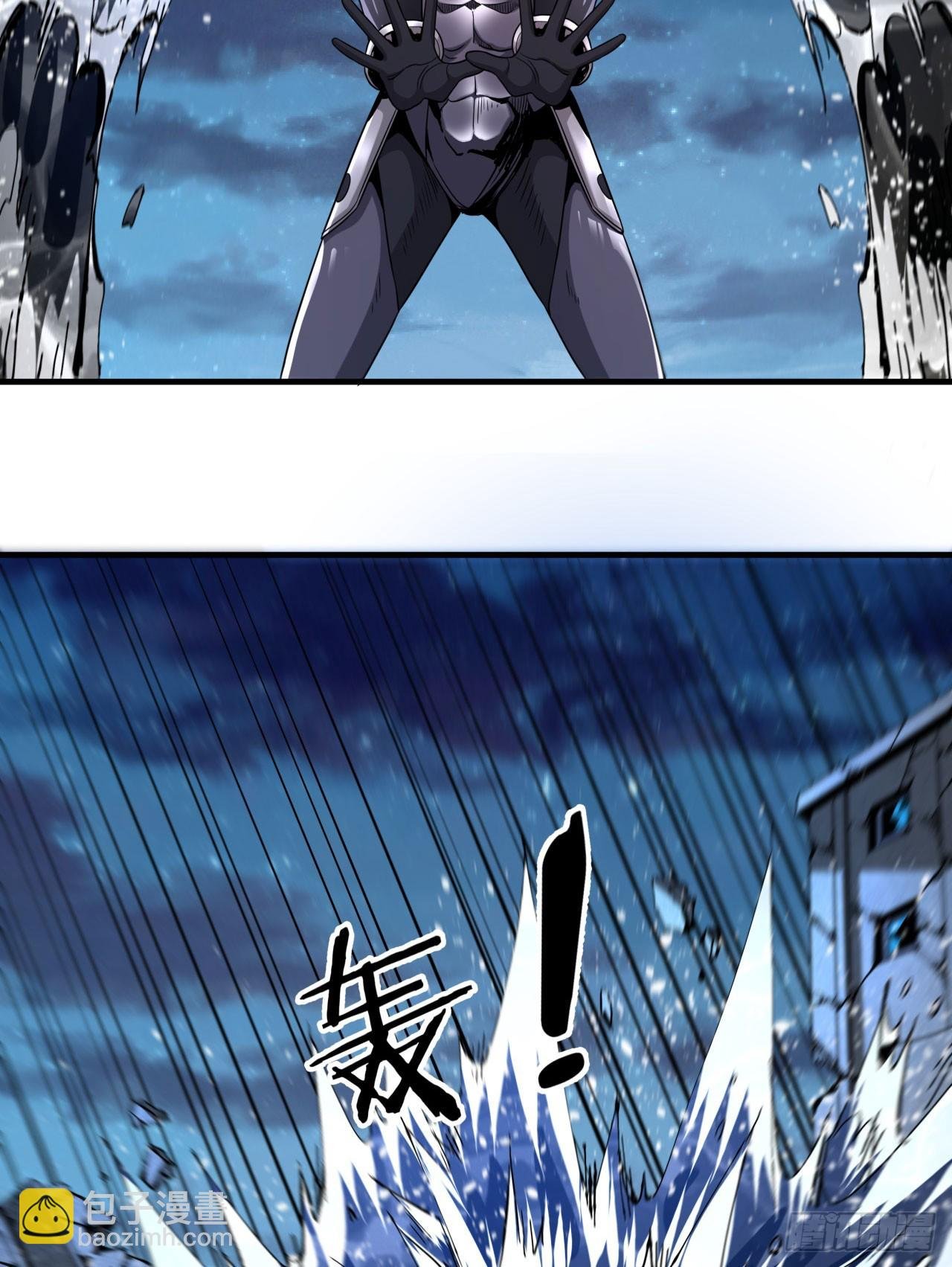 第82话 深潜夜魇