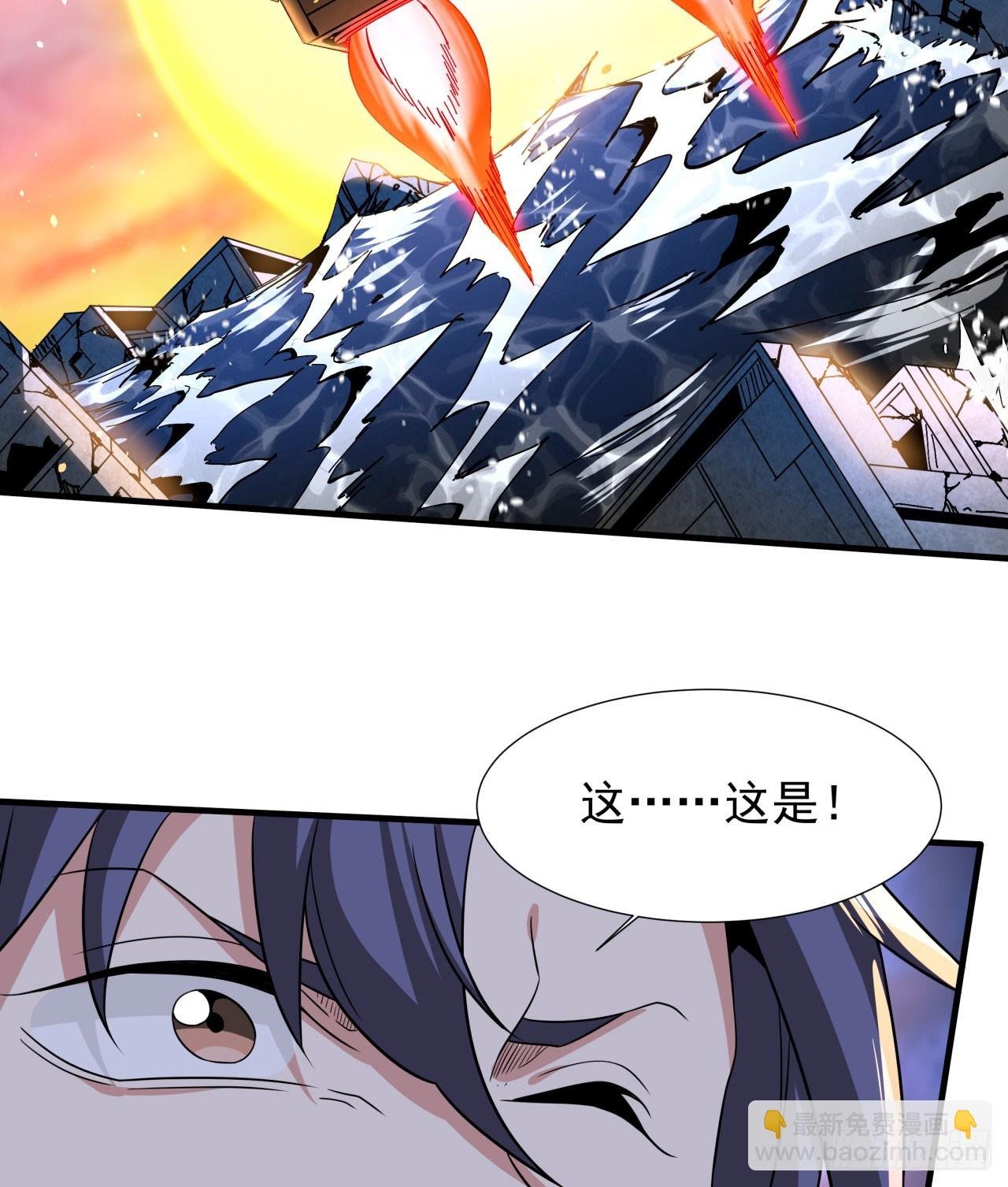 第82话 深潜夜魇