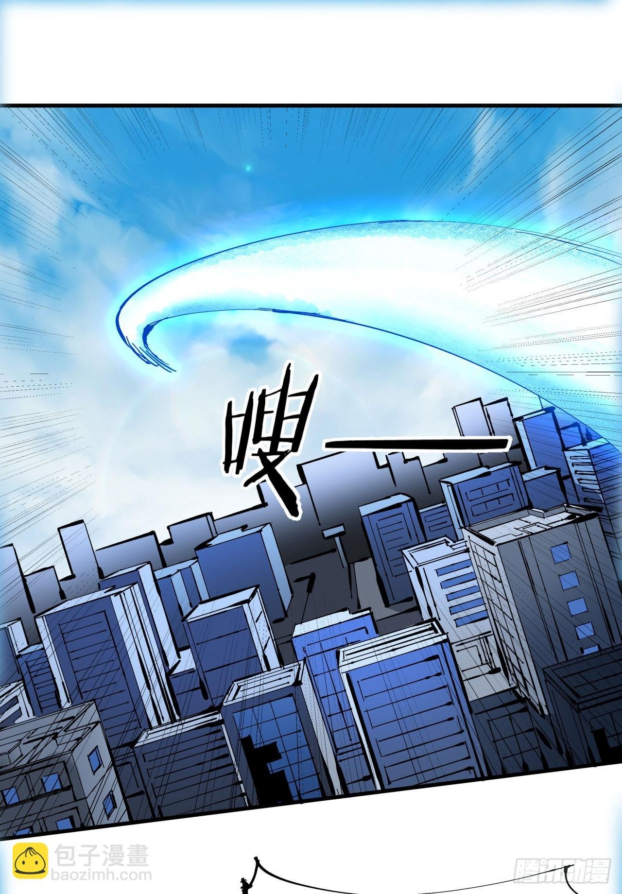 第83话 秘宝的藏身处