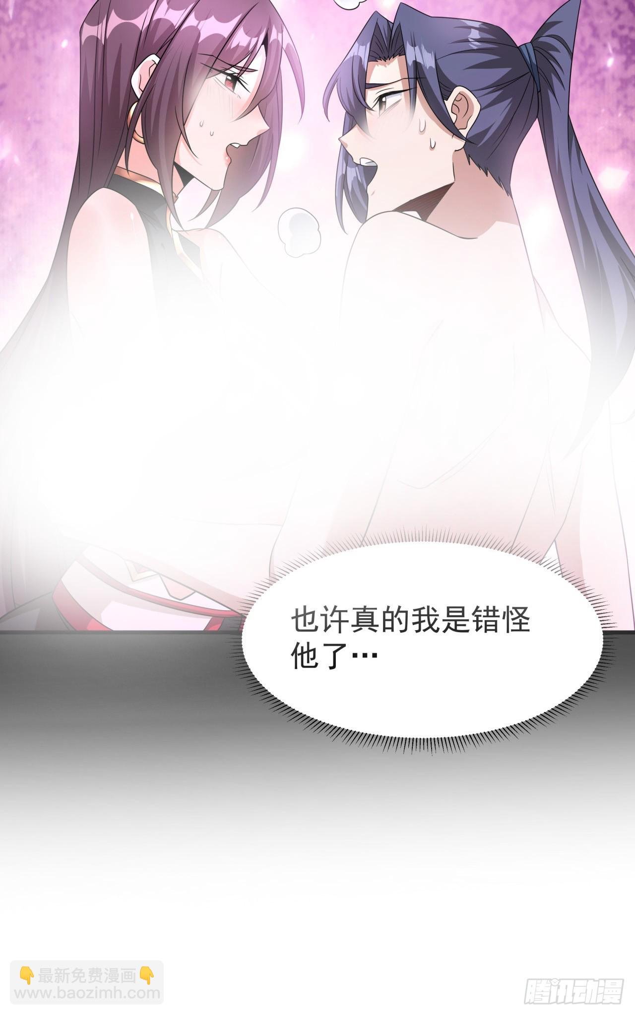 第83话 秘宝的藏身处