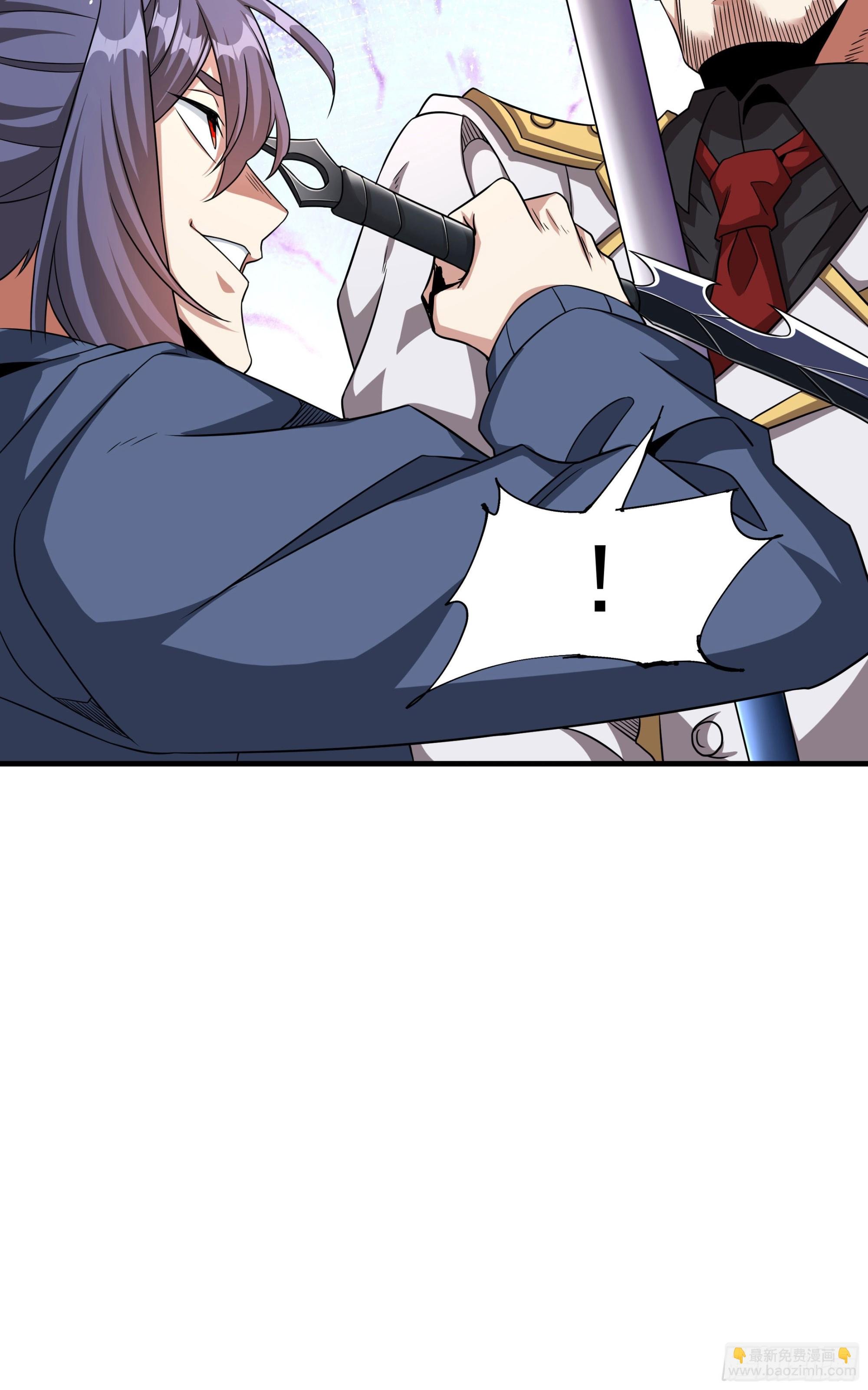 第84话 修仙者大战热武器
