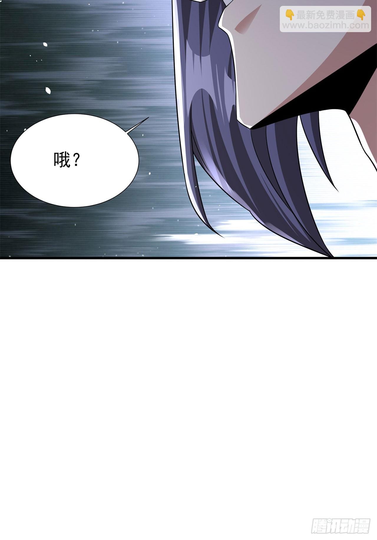 第85话 军中禁地