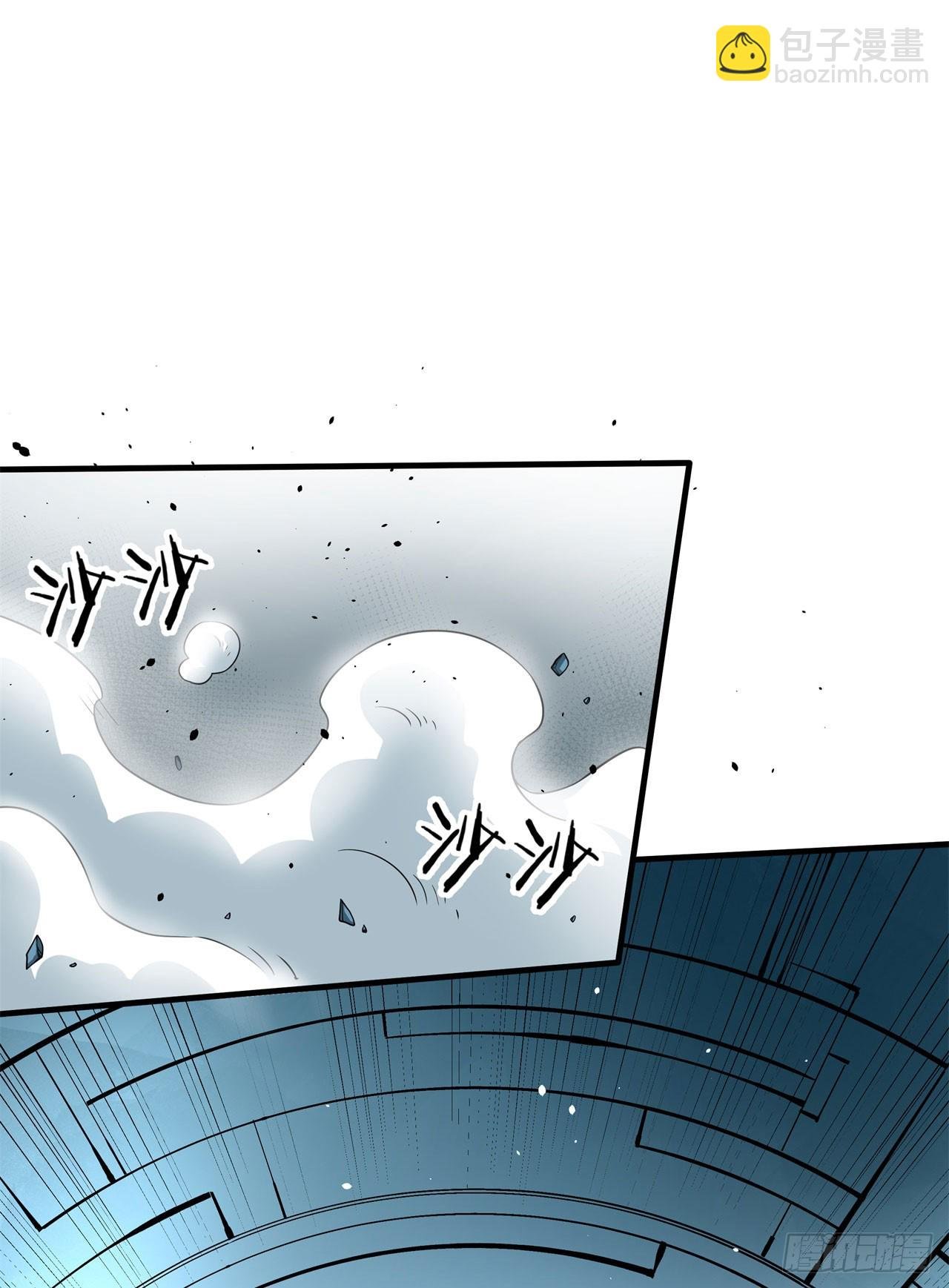 第85话 军中禁地