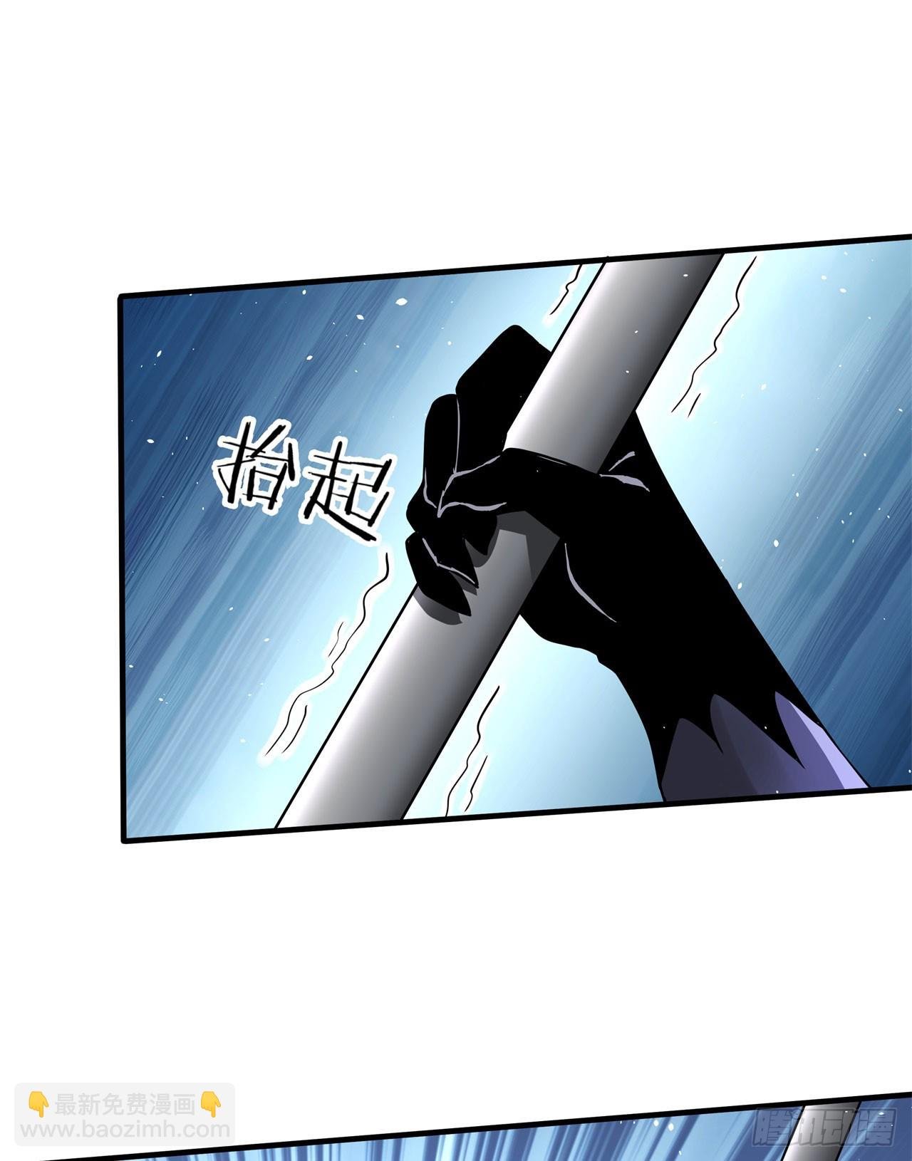 第88话 跨越万年的告白