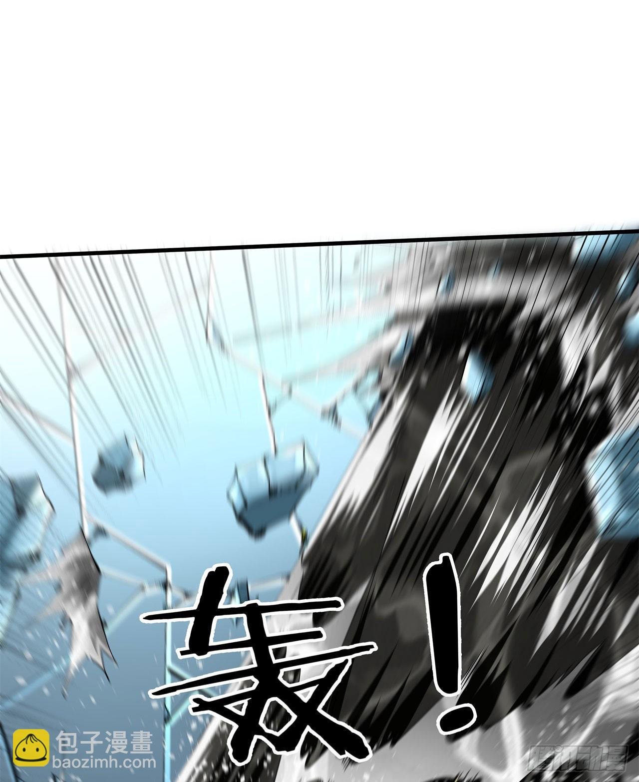 第88话 跨越万年的告白