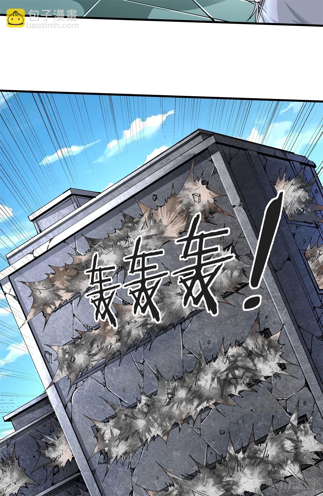 第87话 恶魔的契约