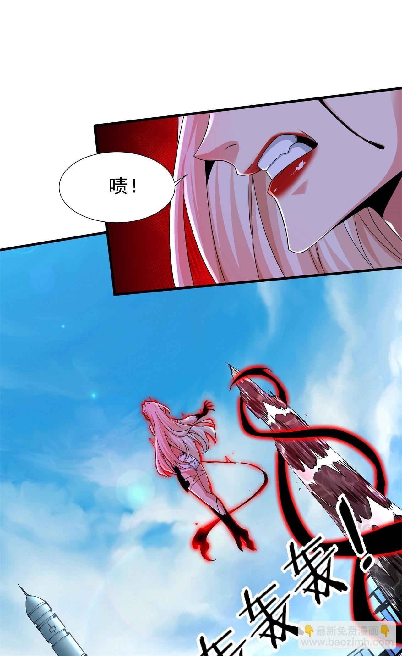 第87话 恶魔的契约