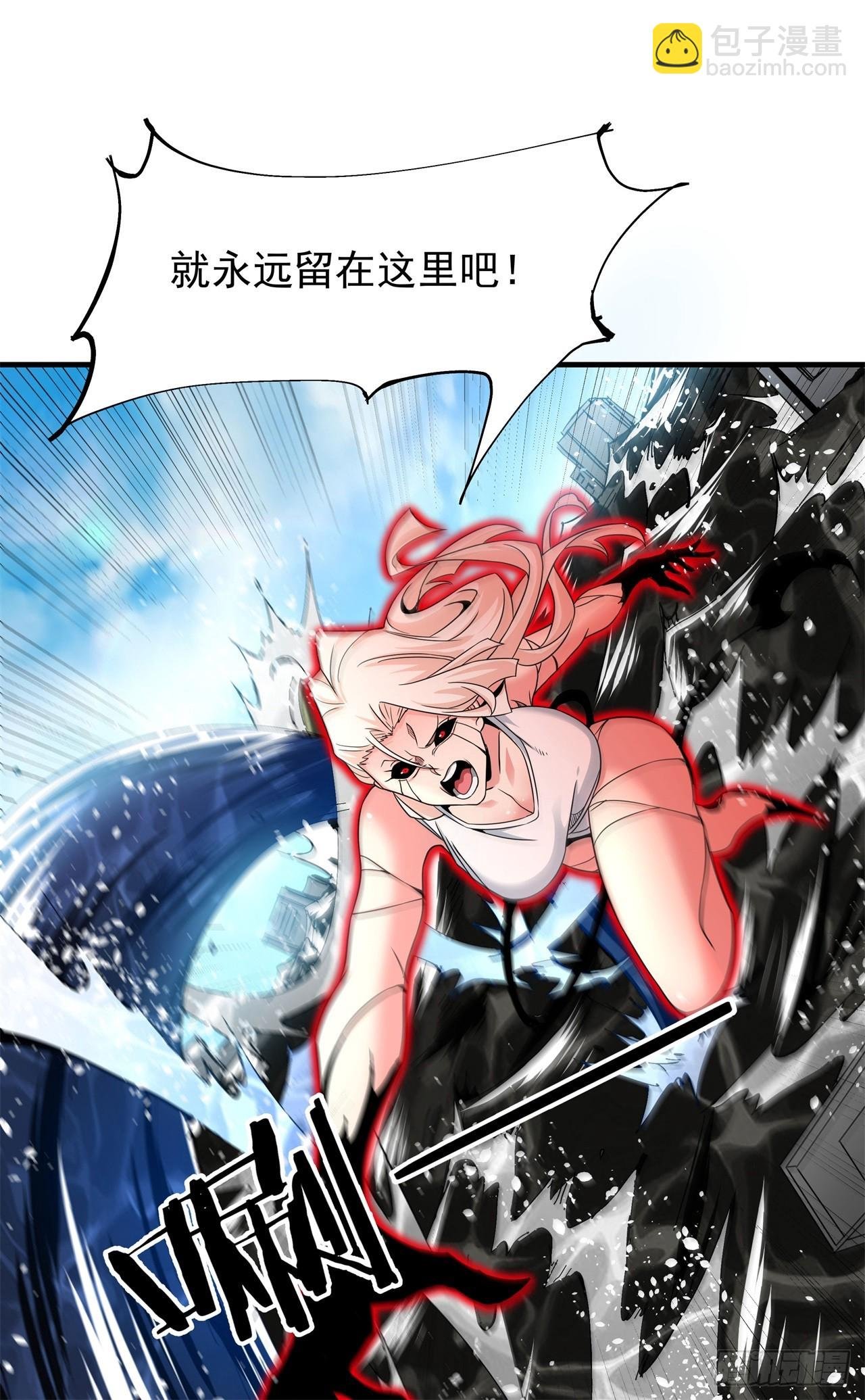 第87话 恶魔的契约