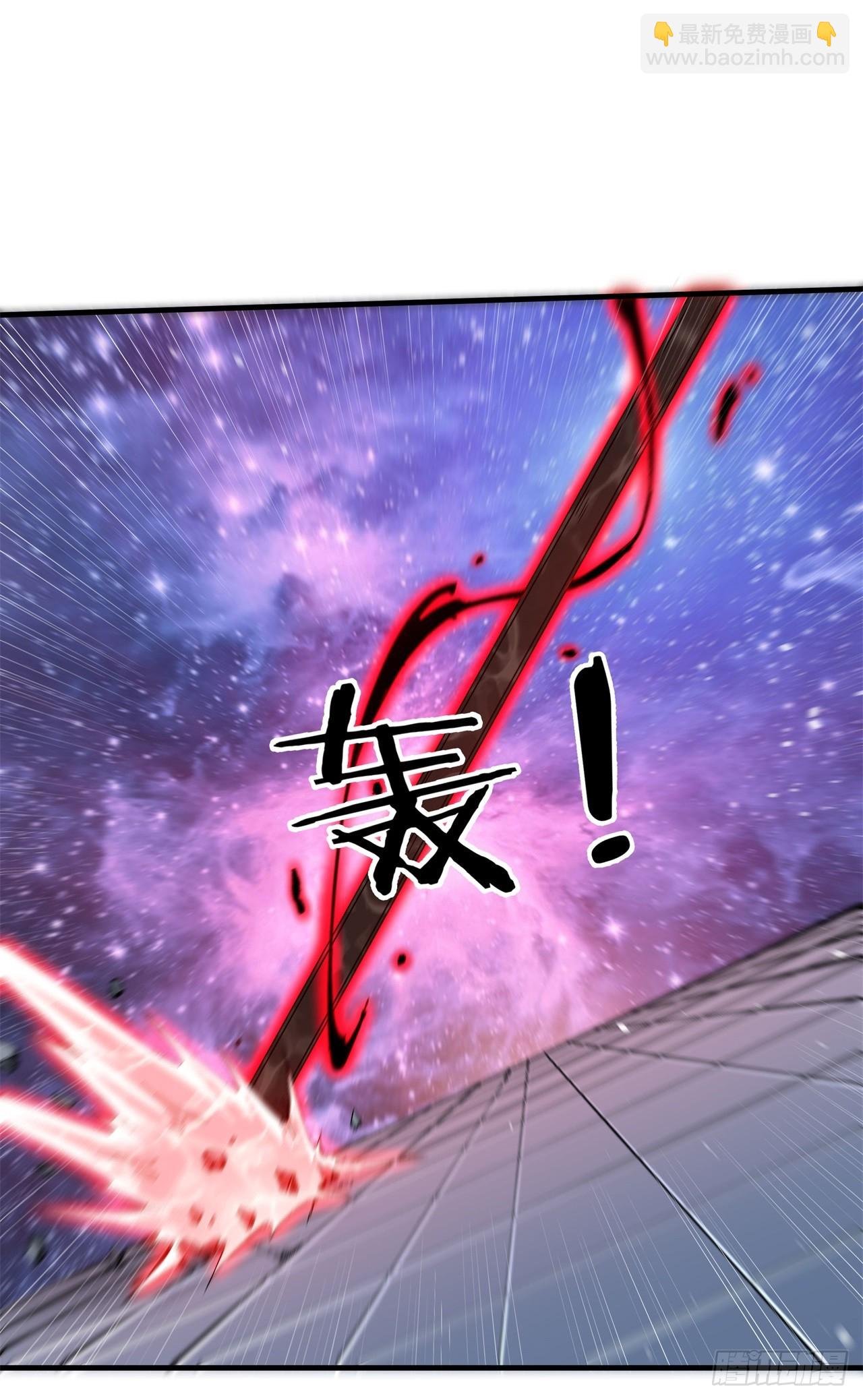 第90话 最终决战