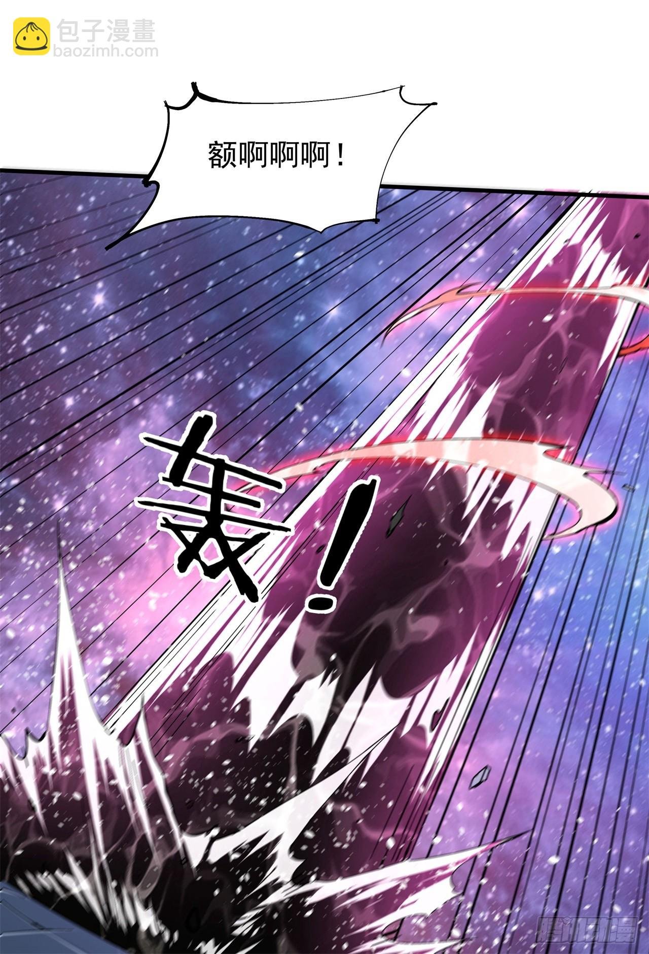 第90话 最终决战
