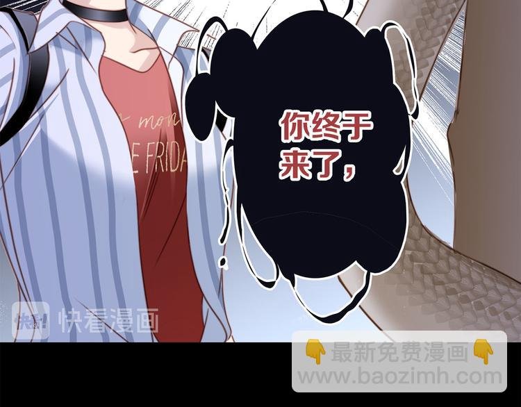 序章