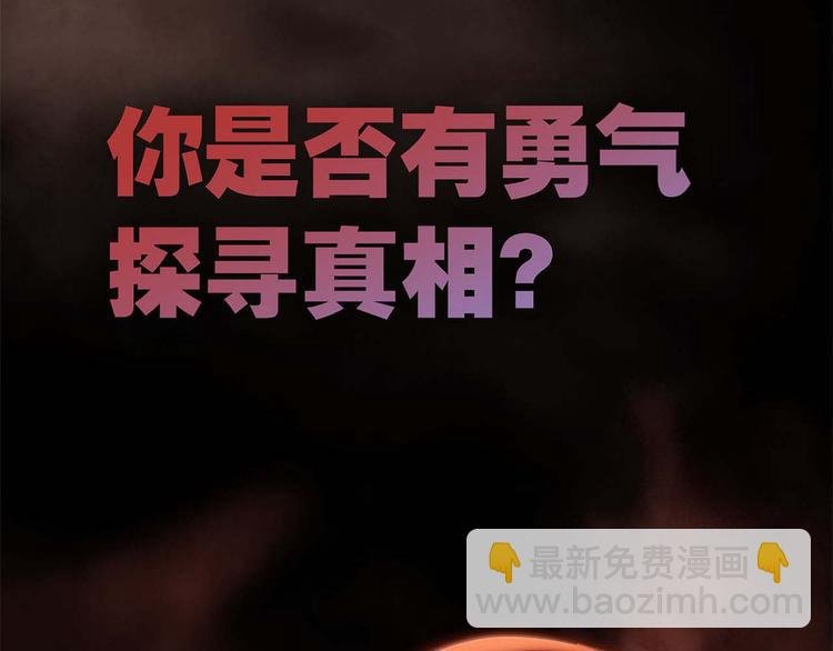 序章