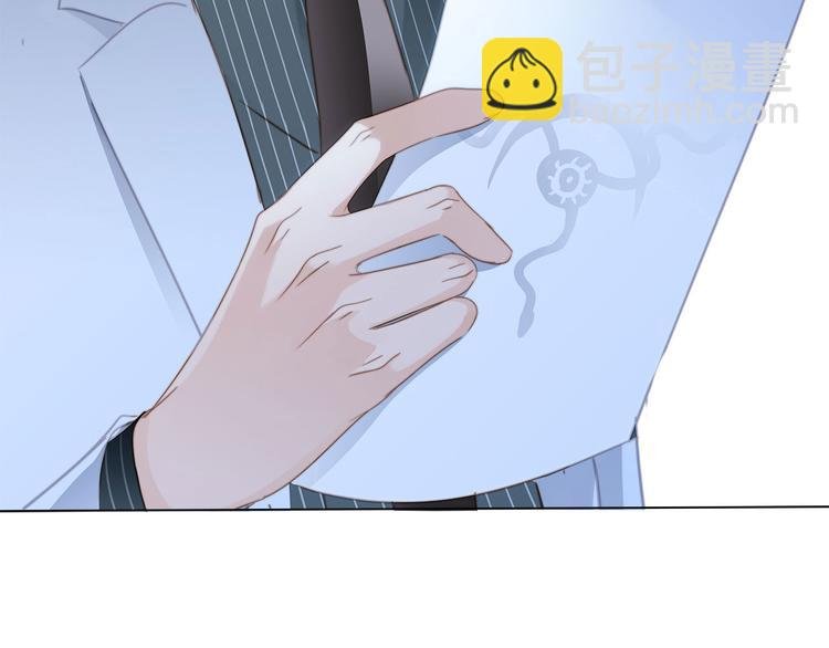 第9话 图腾
