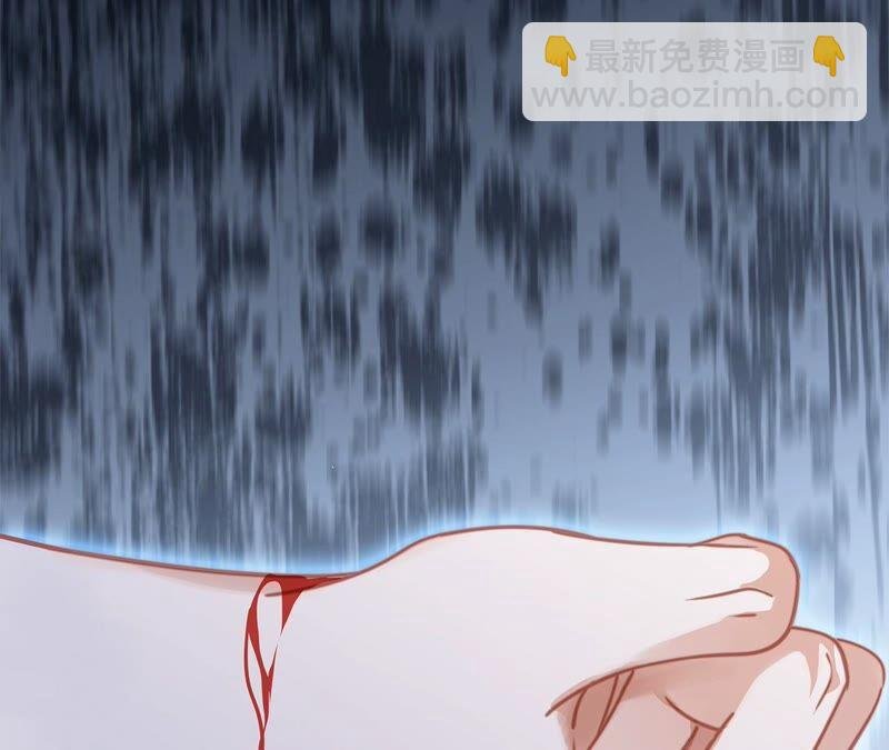 第93话 侵蚀