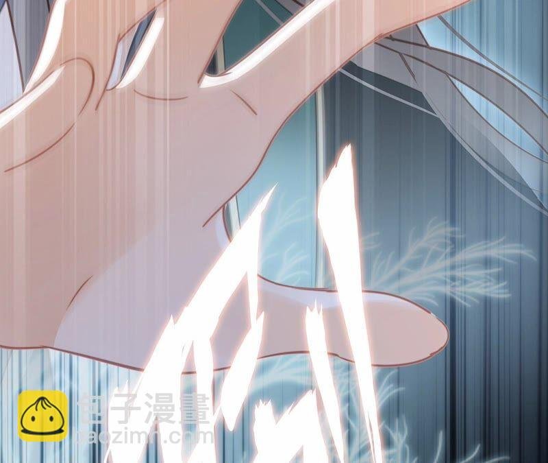 第93话 侵蚀