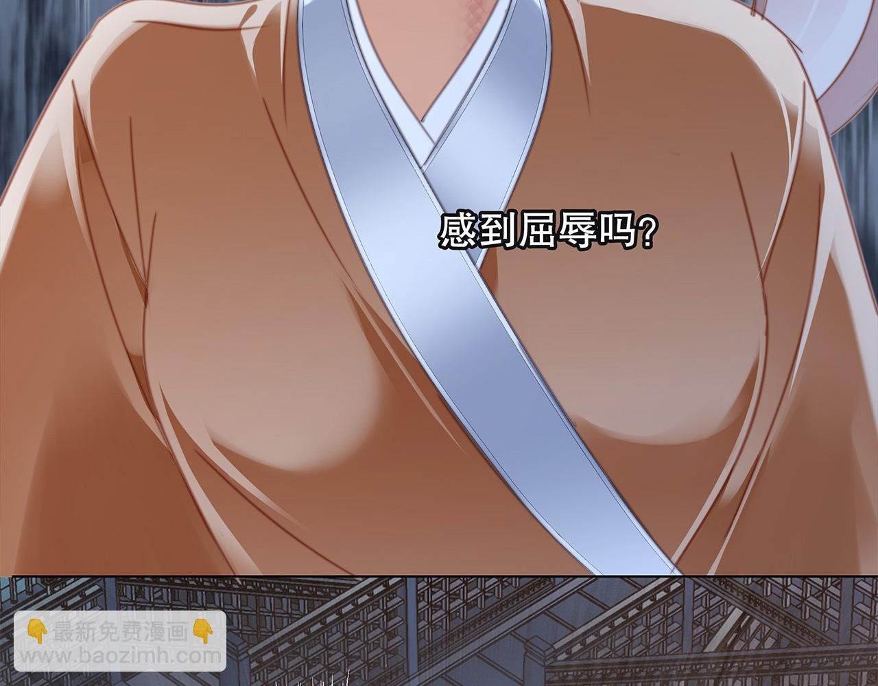 第94话 黑色