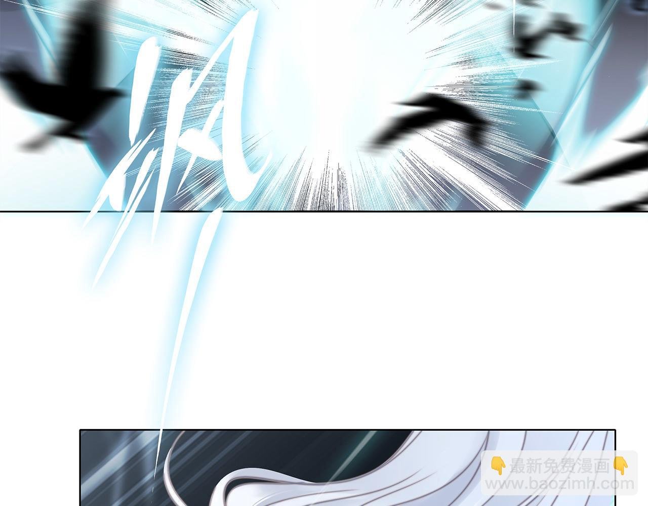 第94话 黑色